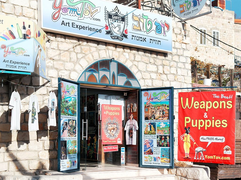 1024x768 Tzvat (Safed), Israel. Tzfat, Israel