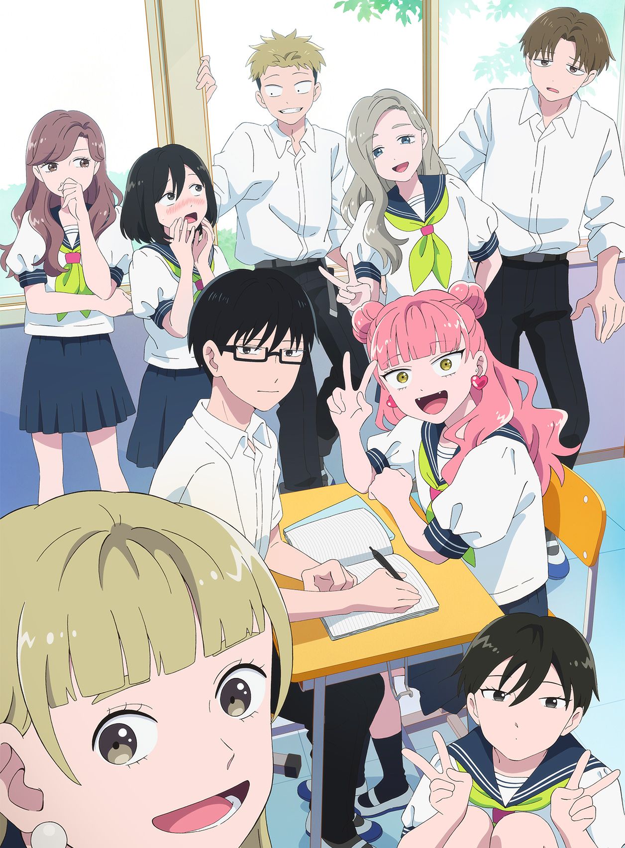 1256x1704 You and I Are Polar Opposites“ Main Key Visual