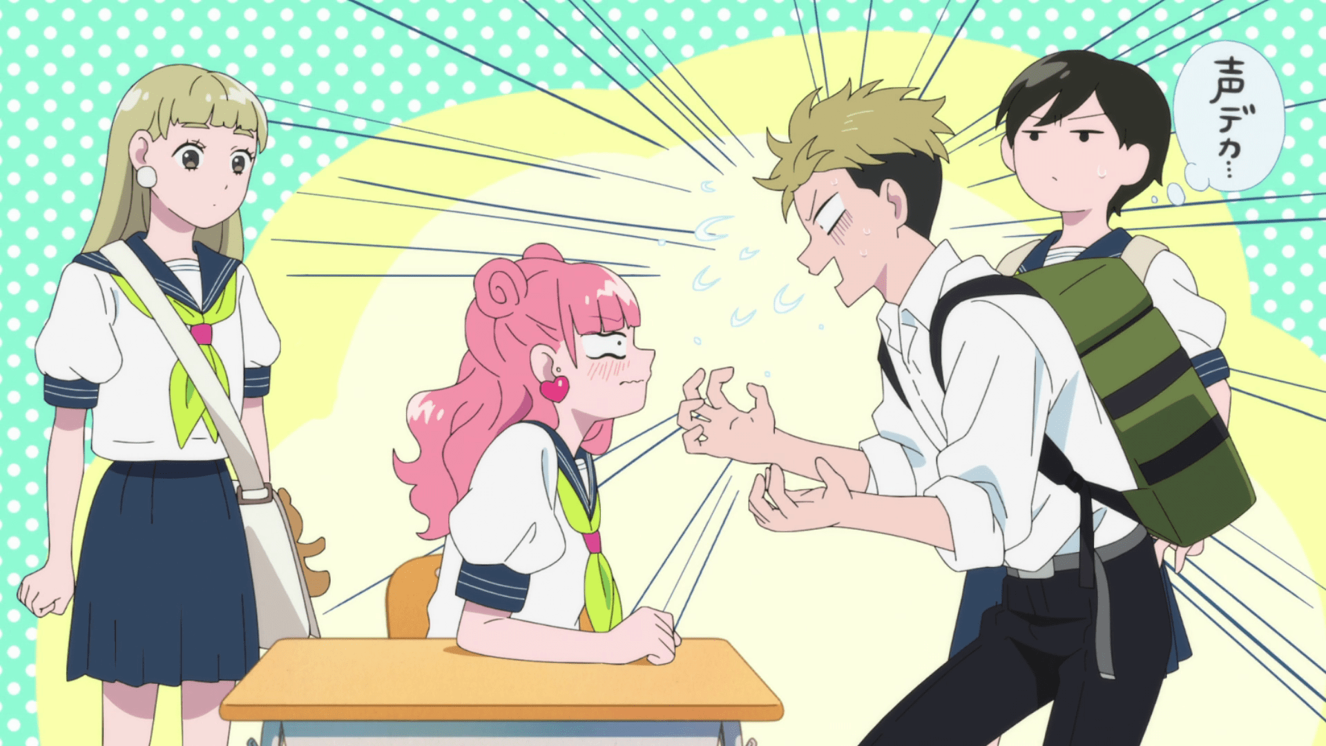 1920x1080 First Look: You and I are Polar Opposites. The Glorio Blog