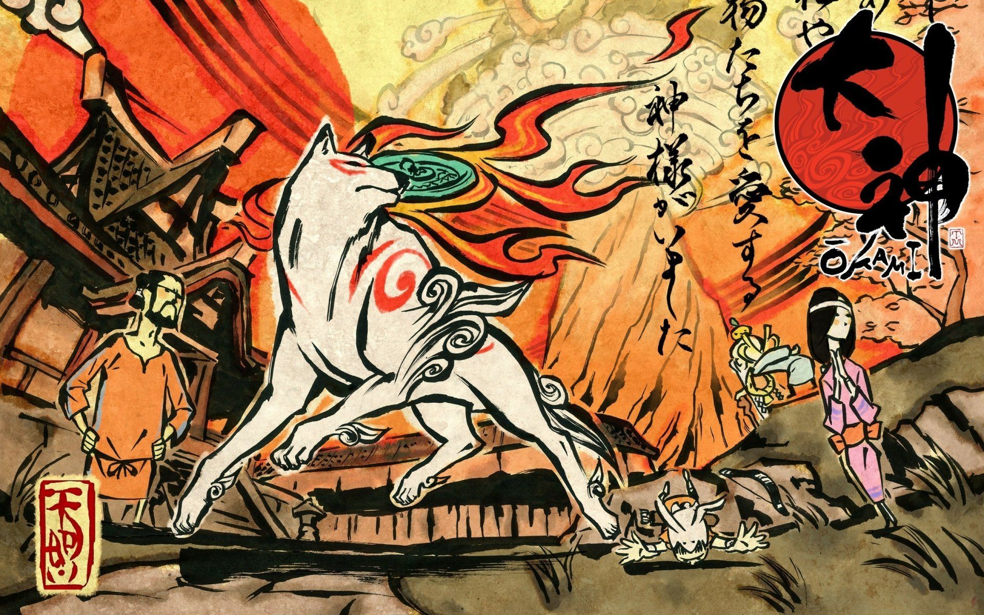 1920x1200 Amaterasu's Divine Journey: Ōkami HD Video Game Wallpaperx1600