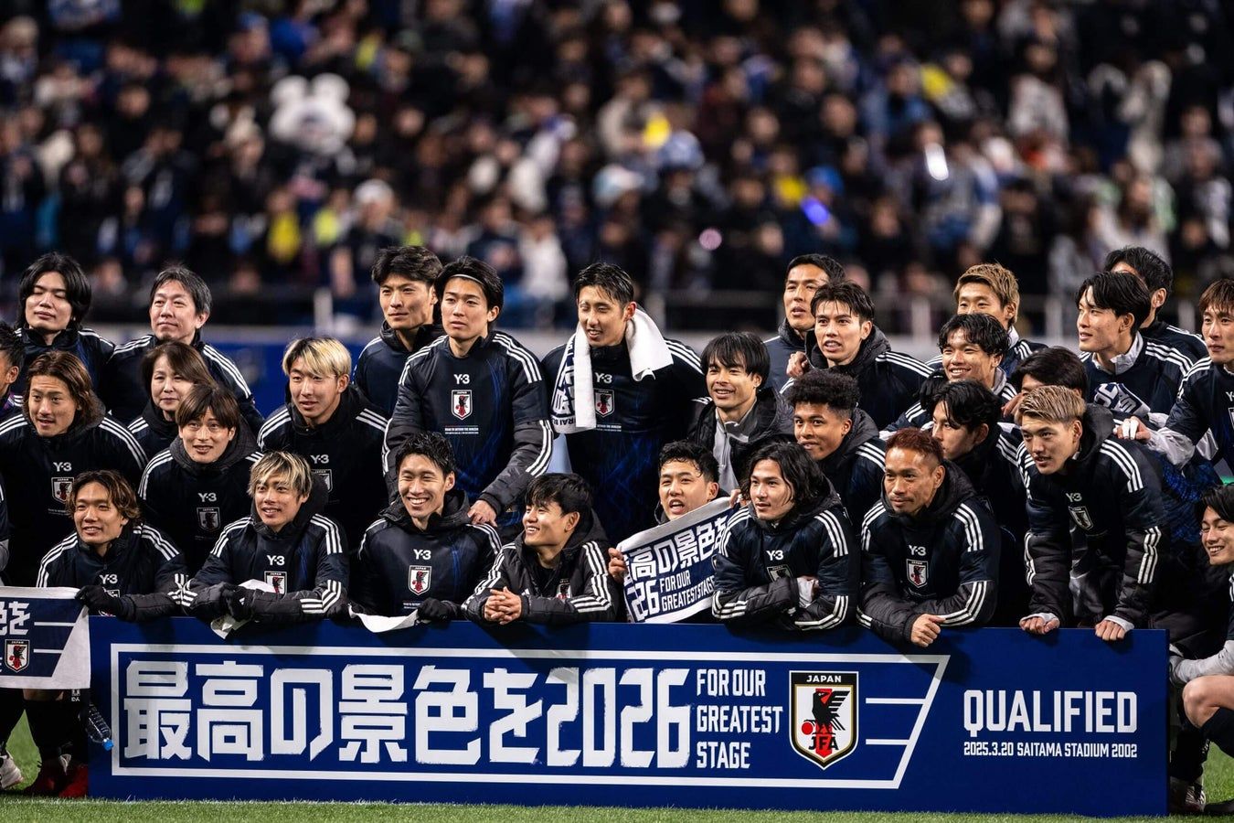 1350x900 Japan becomes first team to qualify for 2026 World Cup