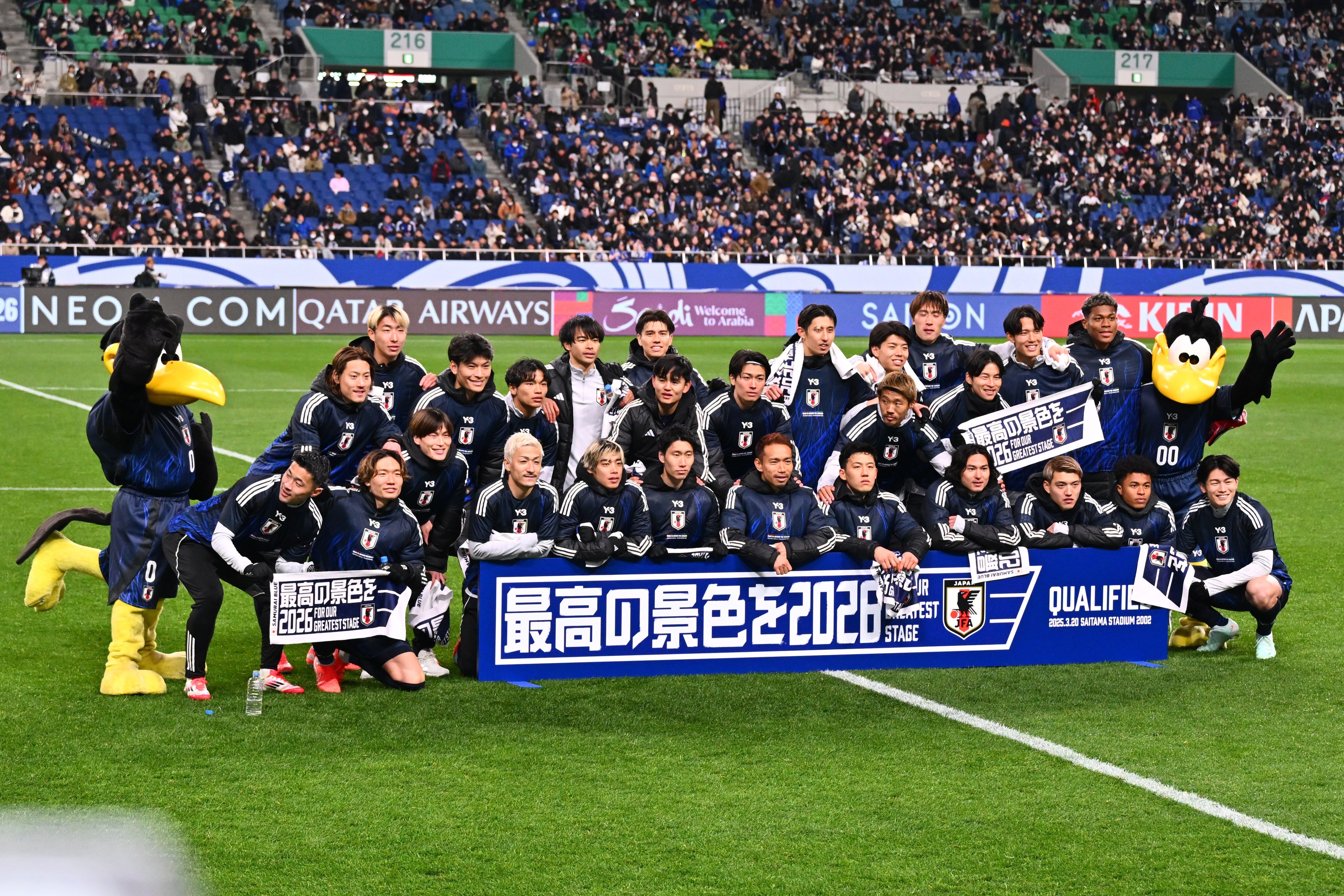 4946x3298 Japan set incredibly bold target for 2026 World Cup