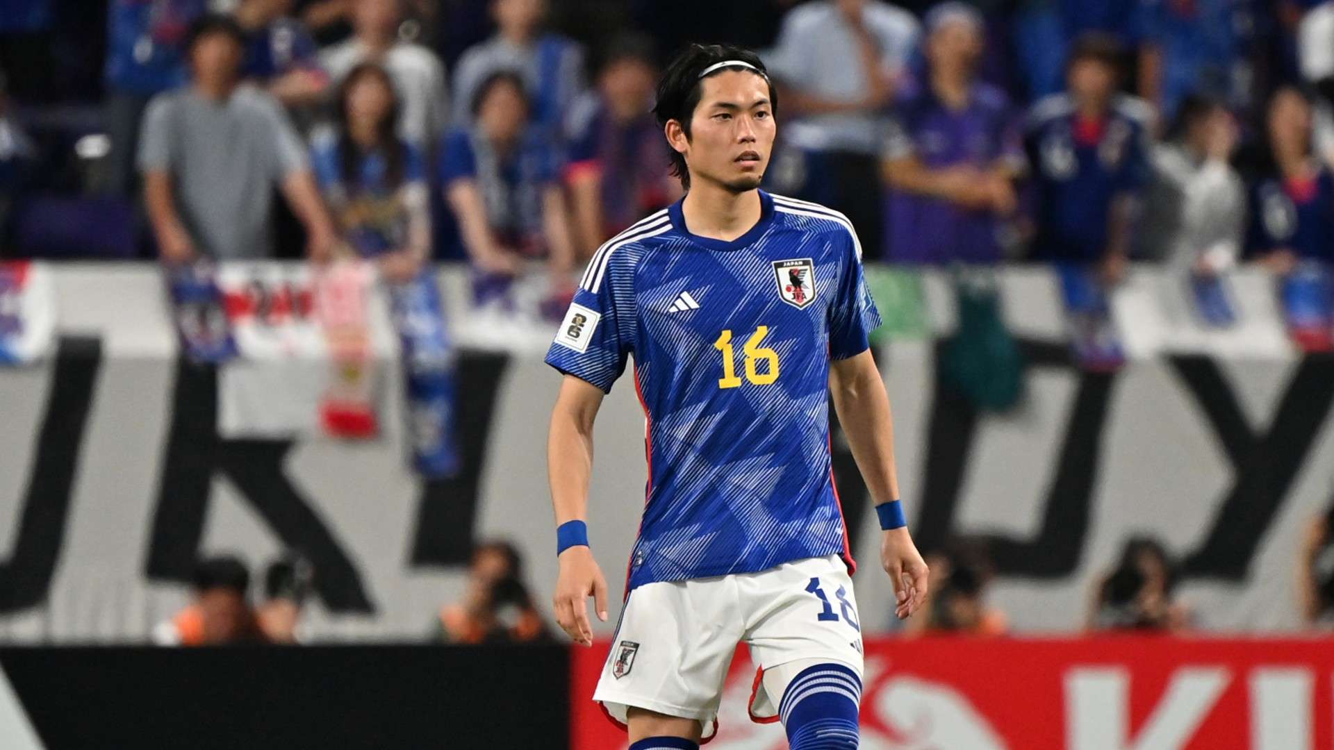 1920x1080 Japan squad World Cup 2026: Which players will make it to the showpiece in USA, Mexico and Canada?. Goal.com Canada