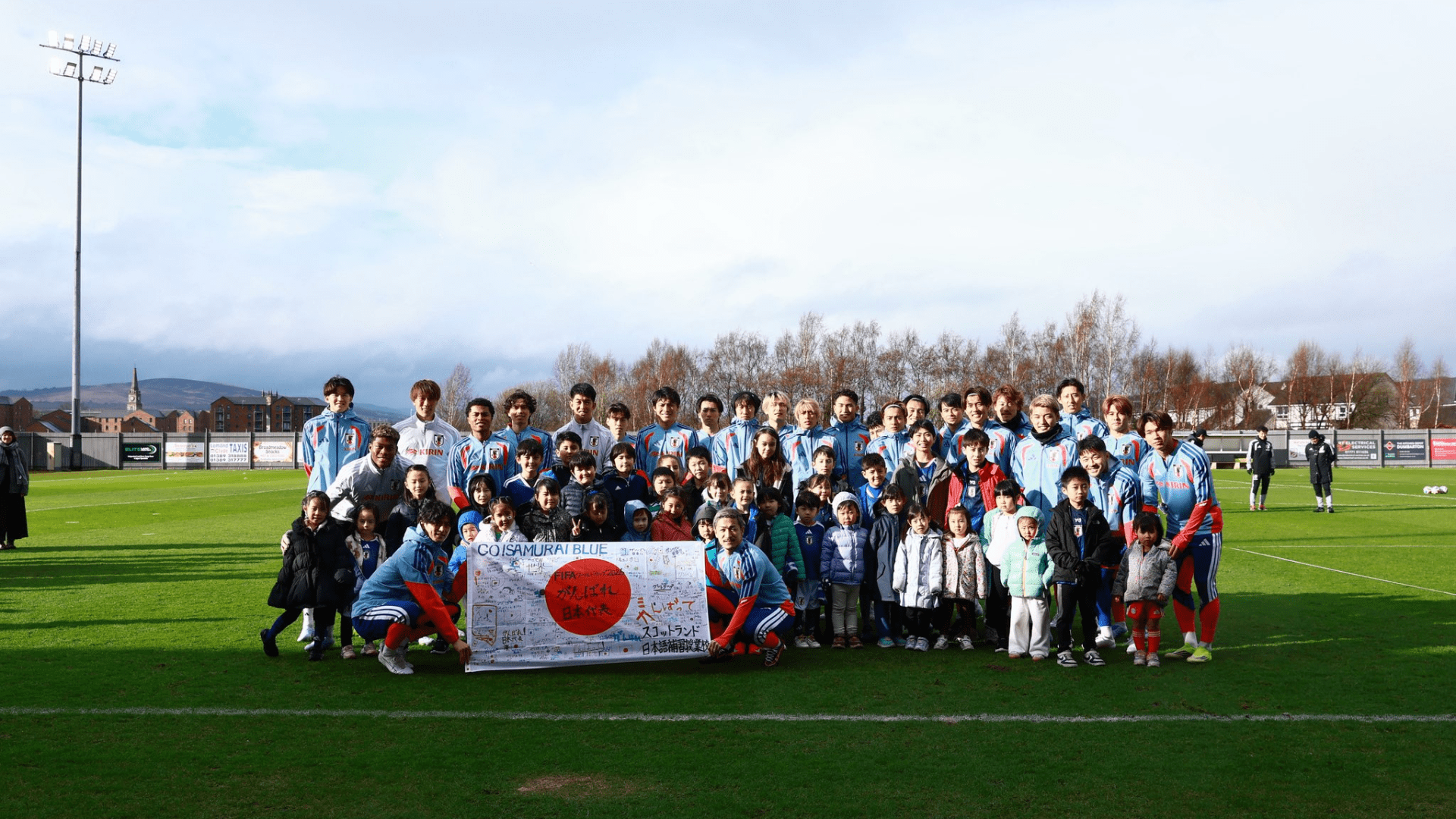 1920x1080 Celtic hero Daizen Maeda spotted training with Japan pals at fourth tier SPFL ground as he says 'see you at Hampden'