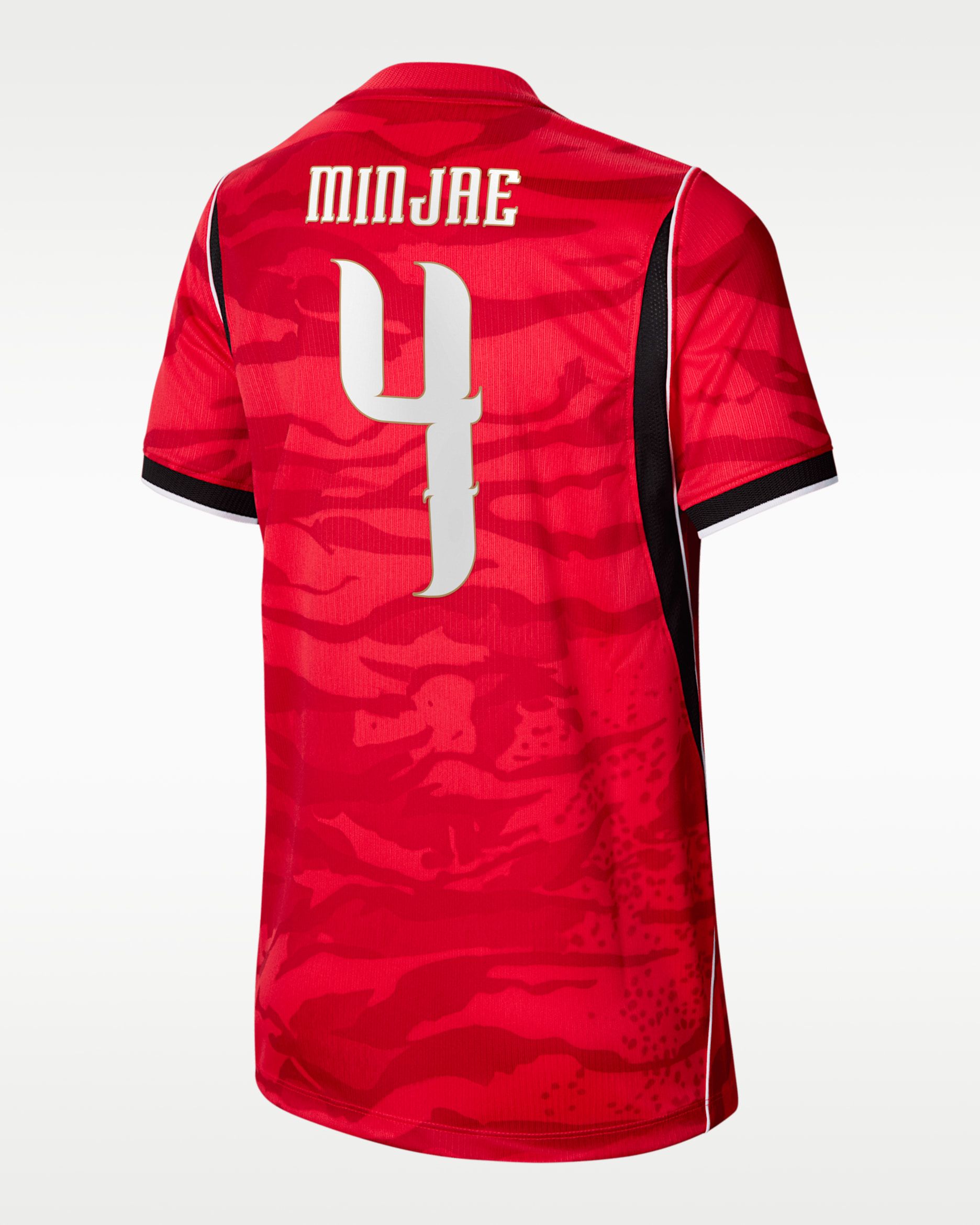 1872x2340 Kim Min Jae South Korea National Team 2026 Stadium Home Big Kids' Nike Dri FIT Soccer Jersey.