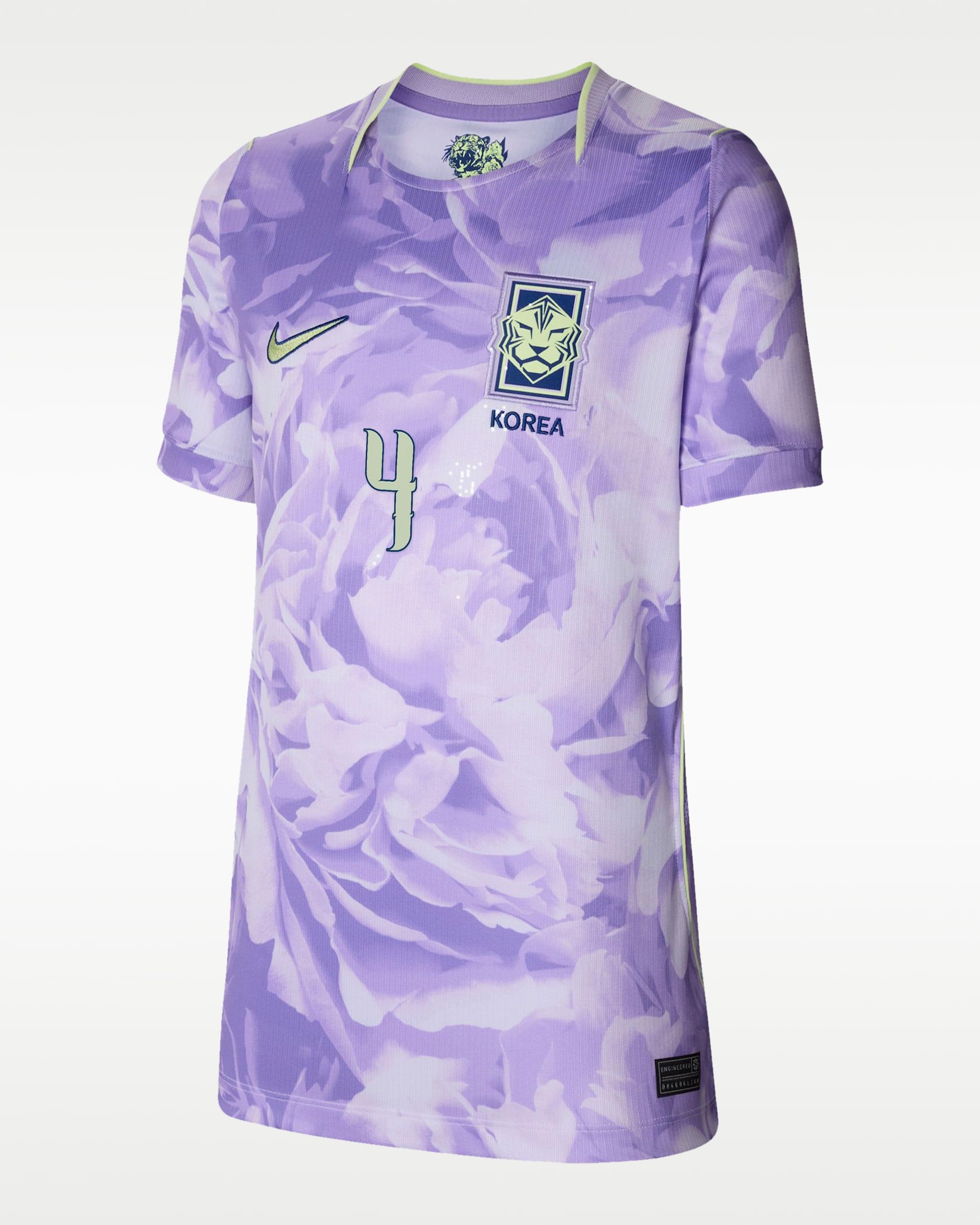 1872x2340 Kim Min Jae South Korea National Team 2026 Stadium Away Big Kids' Nike Dri FIT Soccer Jersey.