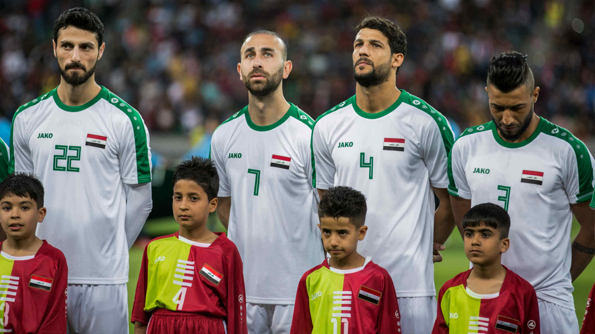 1920x1080 Iraq team to play international football matches