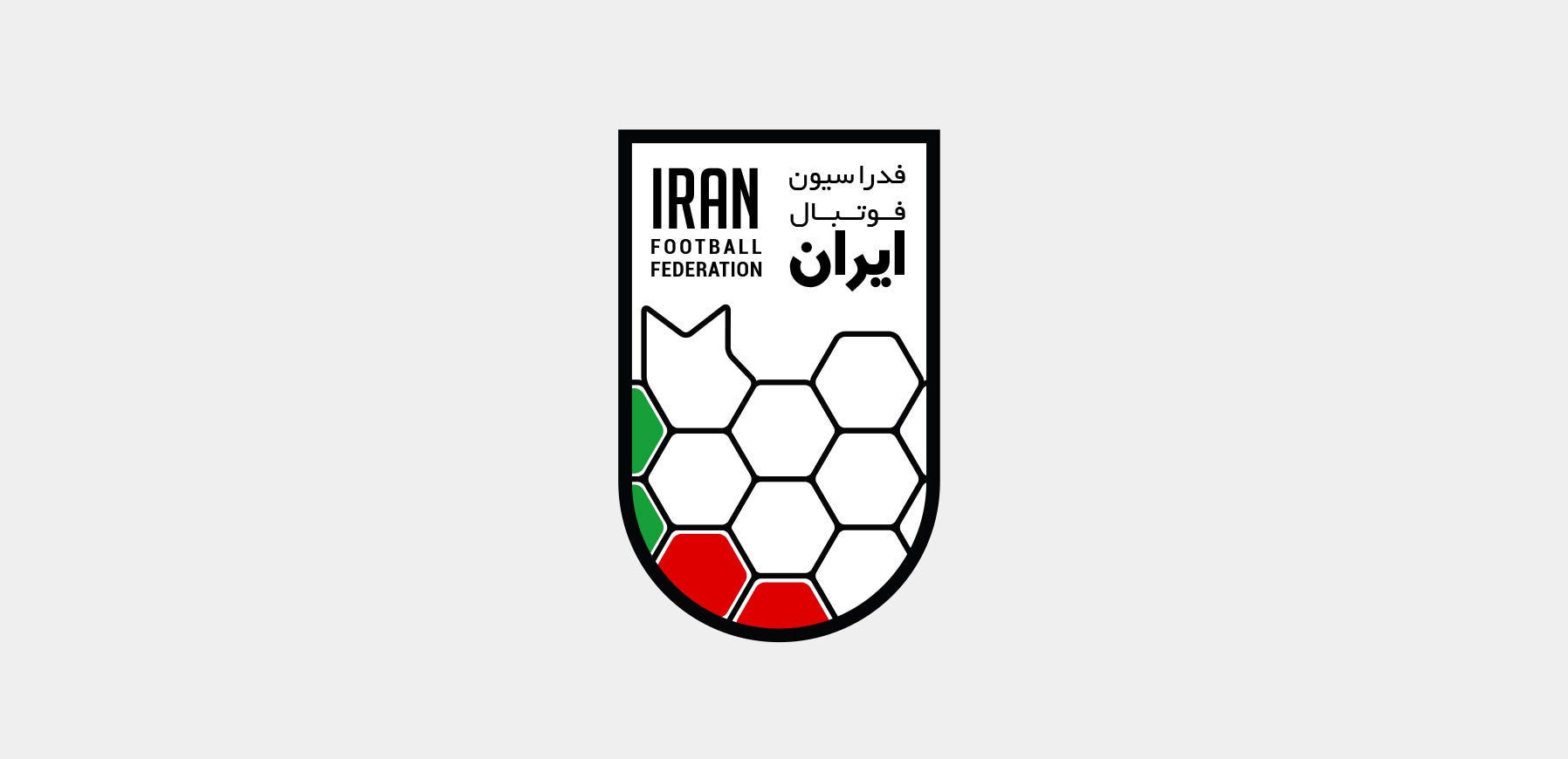 1796x870 Iran Football Federation. Football is Iran's most popular sport.