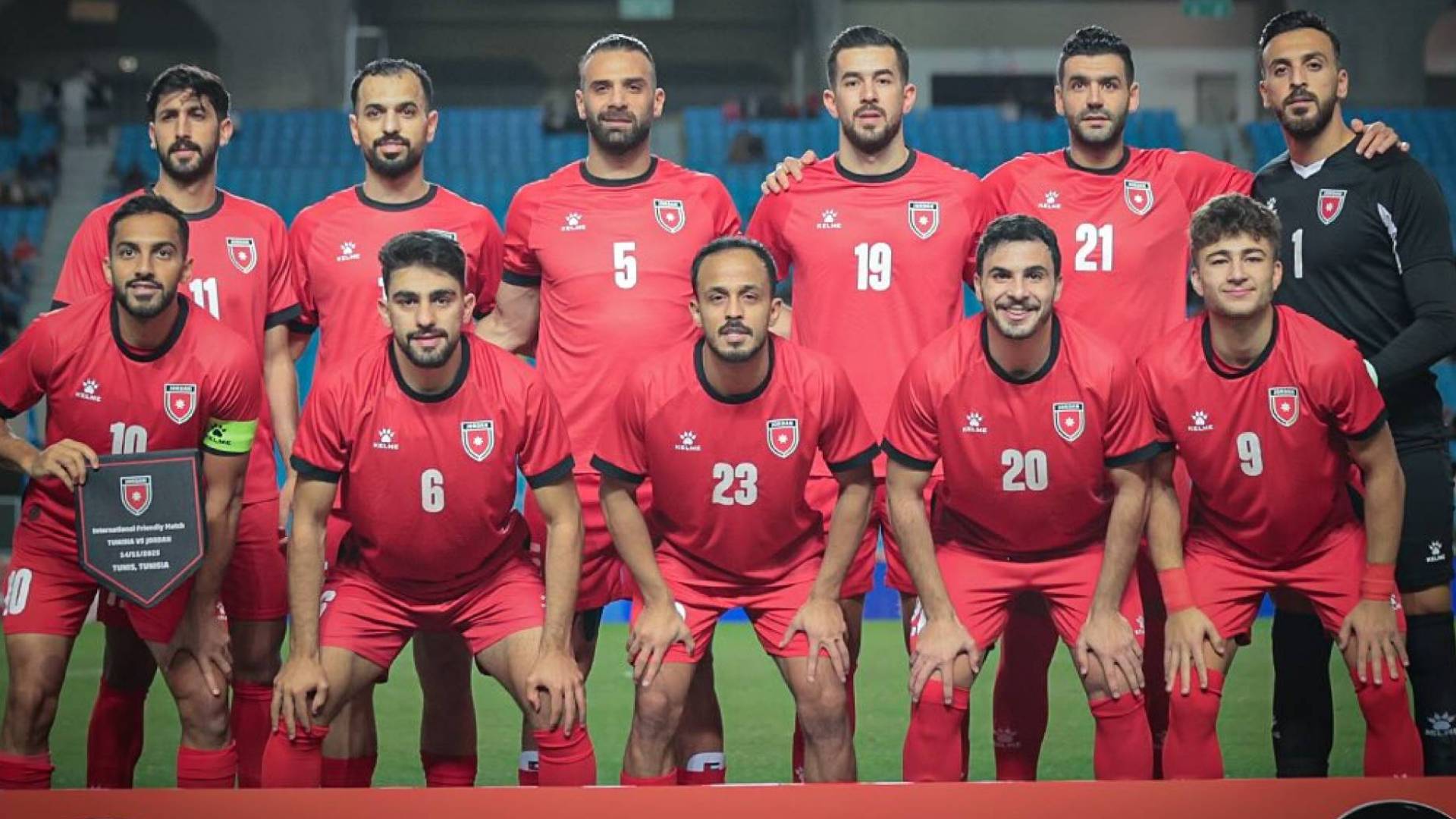 1920x1080 Roya News. Jordan to make record 10th appearance at FIFA Arab Cup 2025