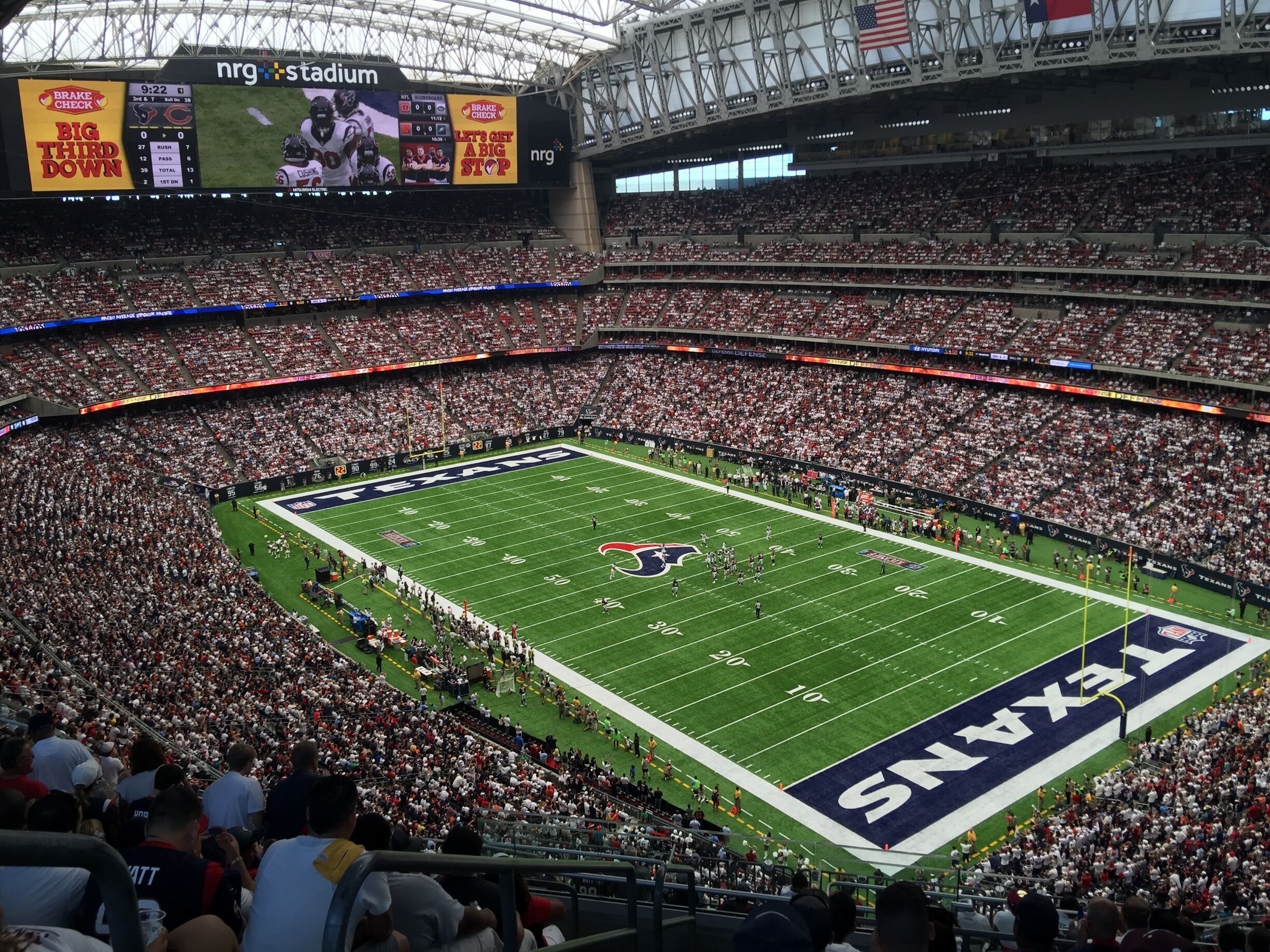 2448x1836 NRG Stadium Tours