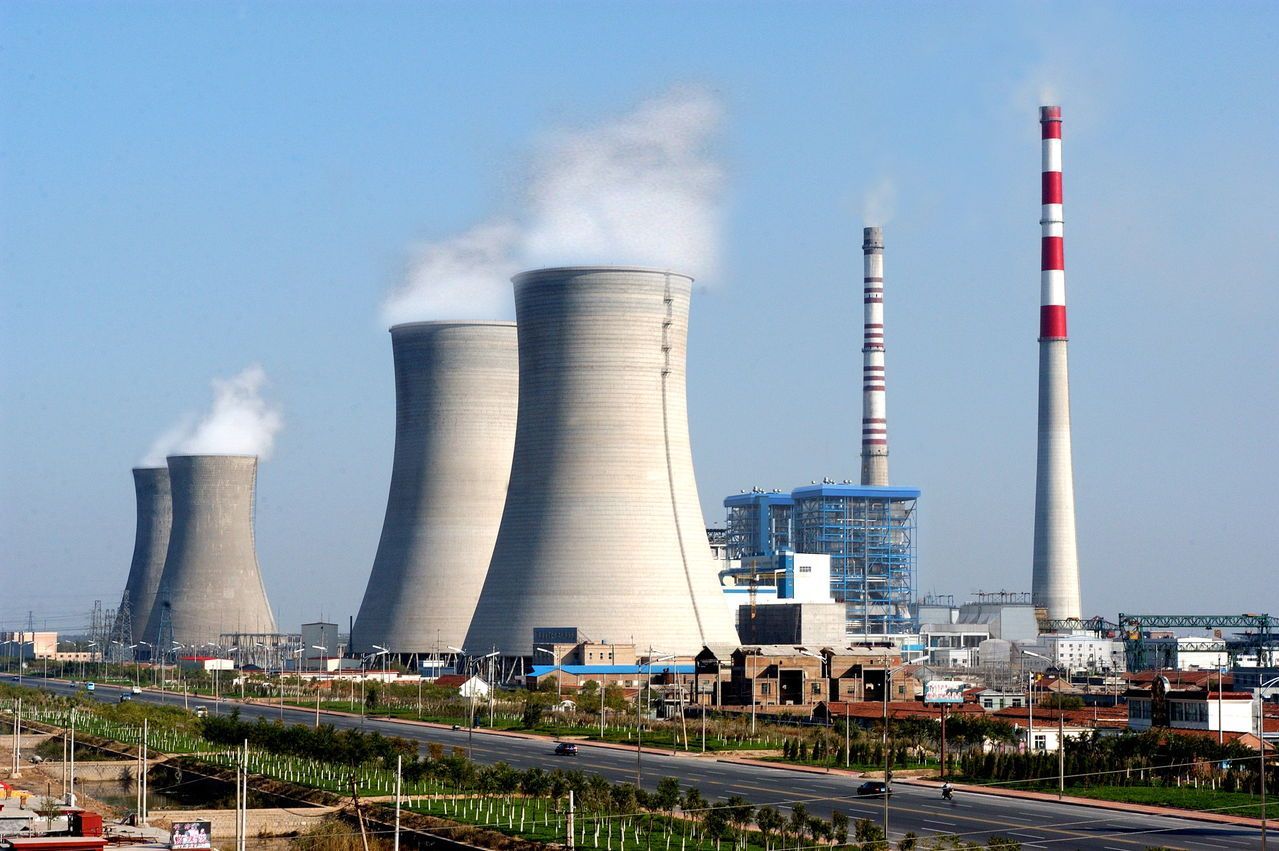 1279x851 Powerplant Wallpaper