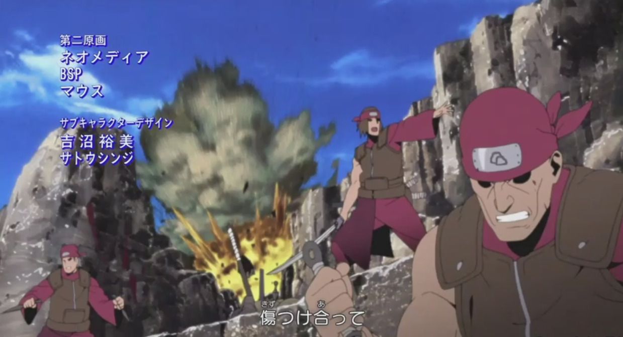 1239x671 Shinobi of Iwagakure