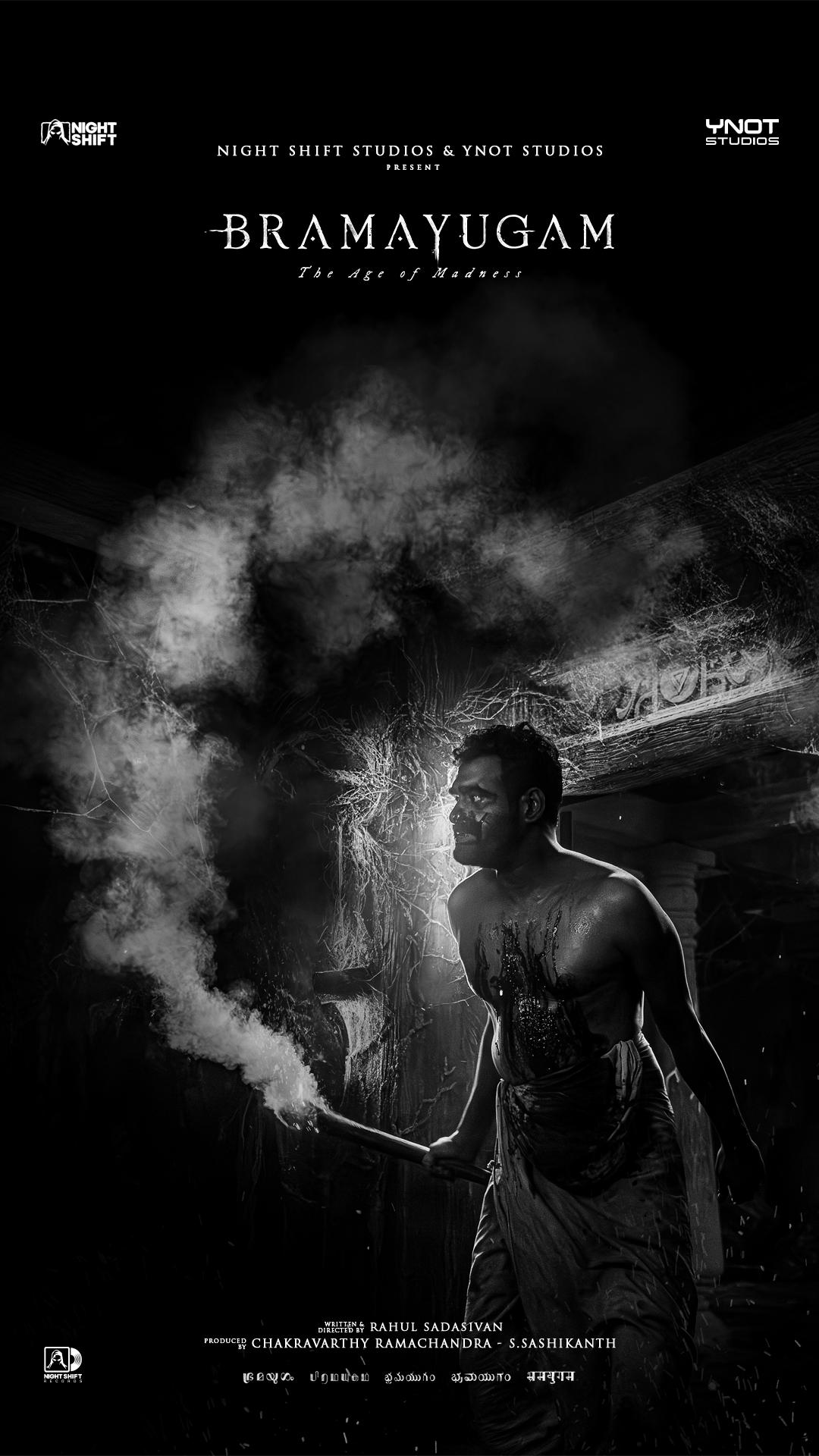 1080x1920 Bramayugam (2024)