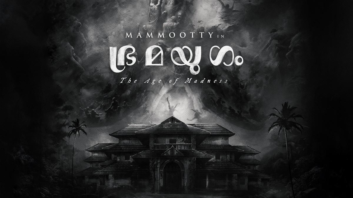 1200x675 Aesthetic Kunjamma's Black And White Posters Give Glimpses Of Eerie World Of Bramayugam
