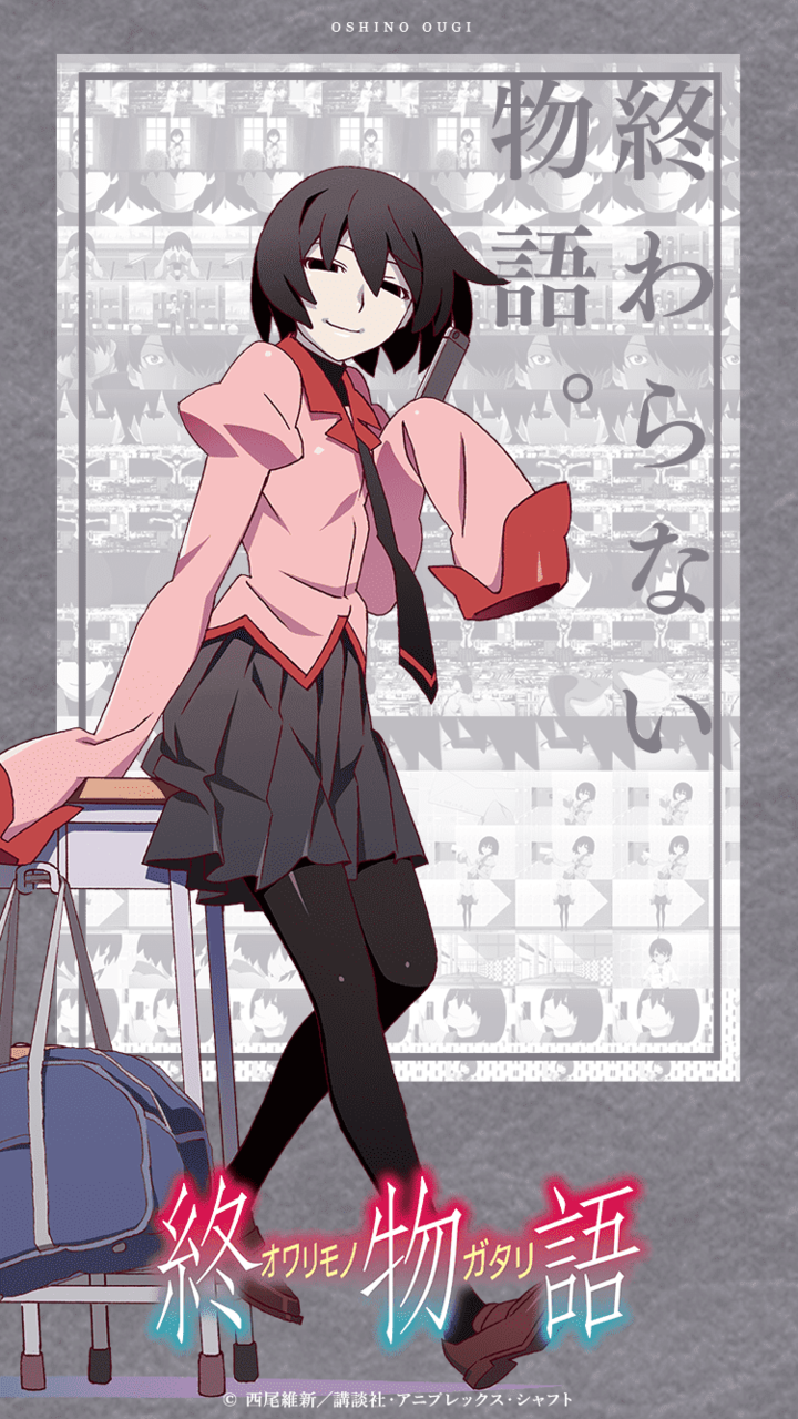720x1280 Oshino Ougi Phone Wallpaper