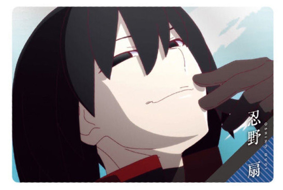 1200x808 MONOGATARI OFF & MONSTER Trading Card W No.17 Ougi Oshino BANDAI Japan