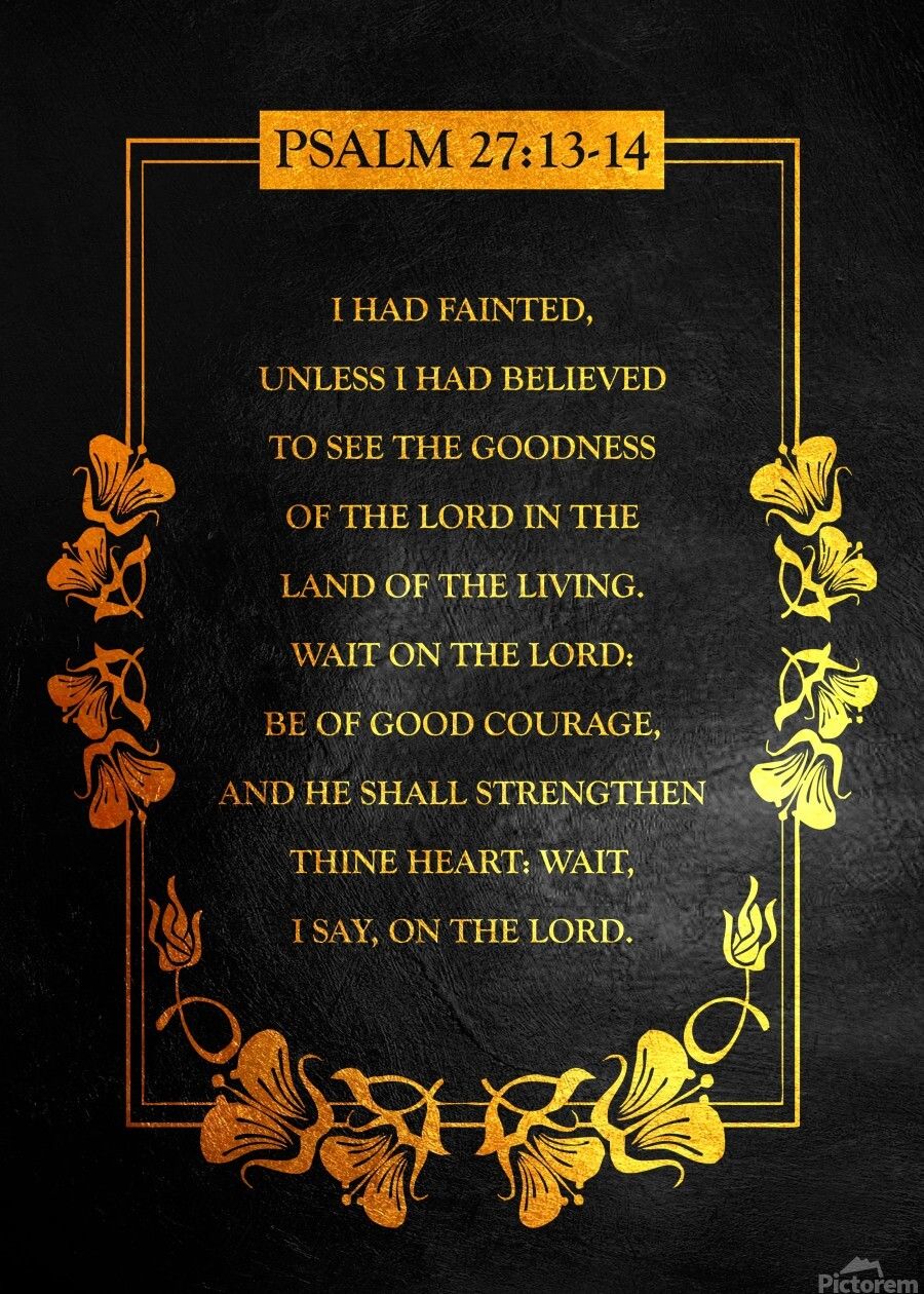 900x1260 Psalm 27:13 14 Bible Verse Wall Art By ABConcepts Wall Art