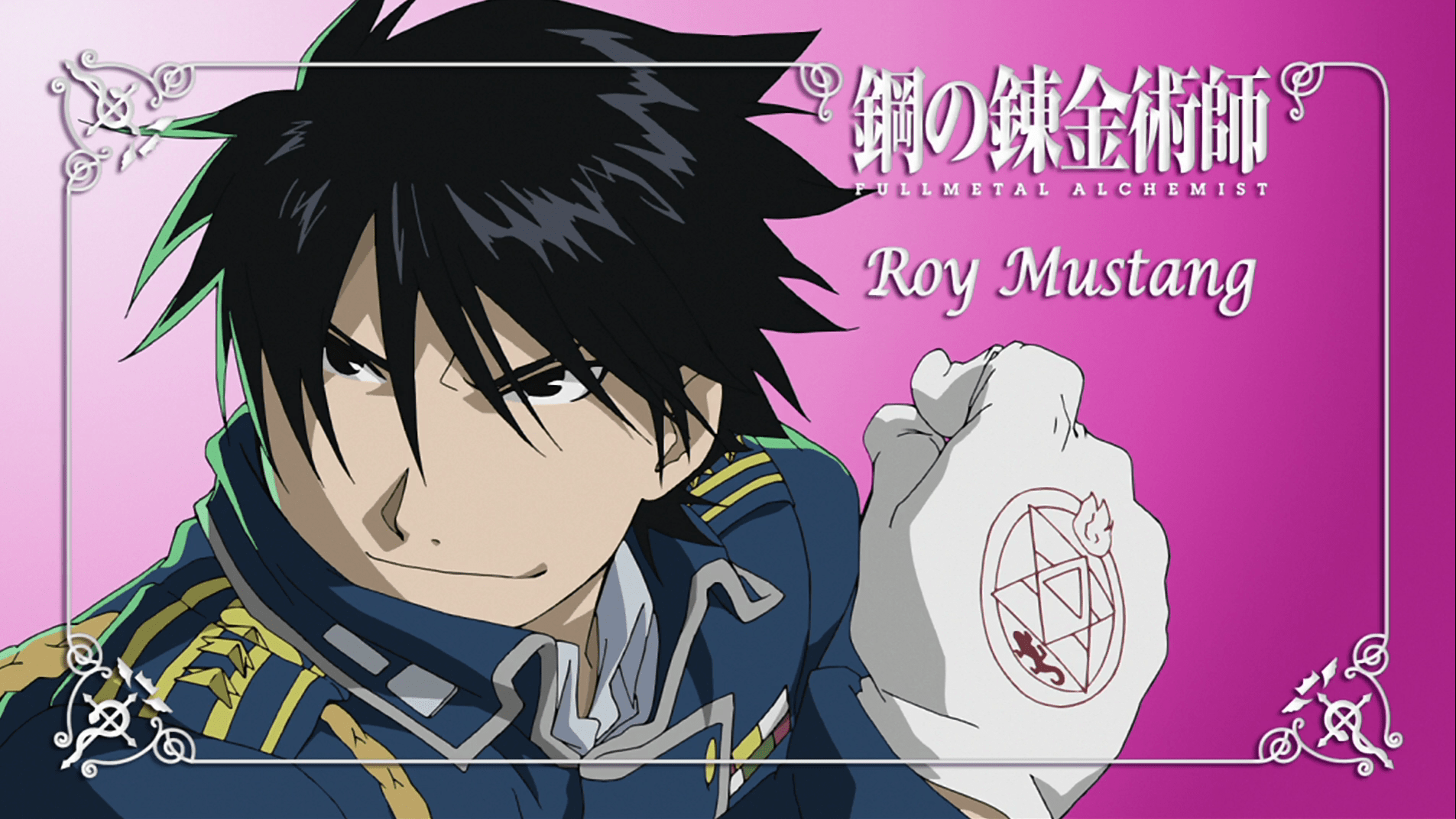 Roy Mustang Wallpapers - Top Free Roy Mustang Backgrounds - WallpaperAccess