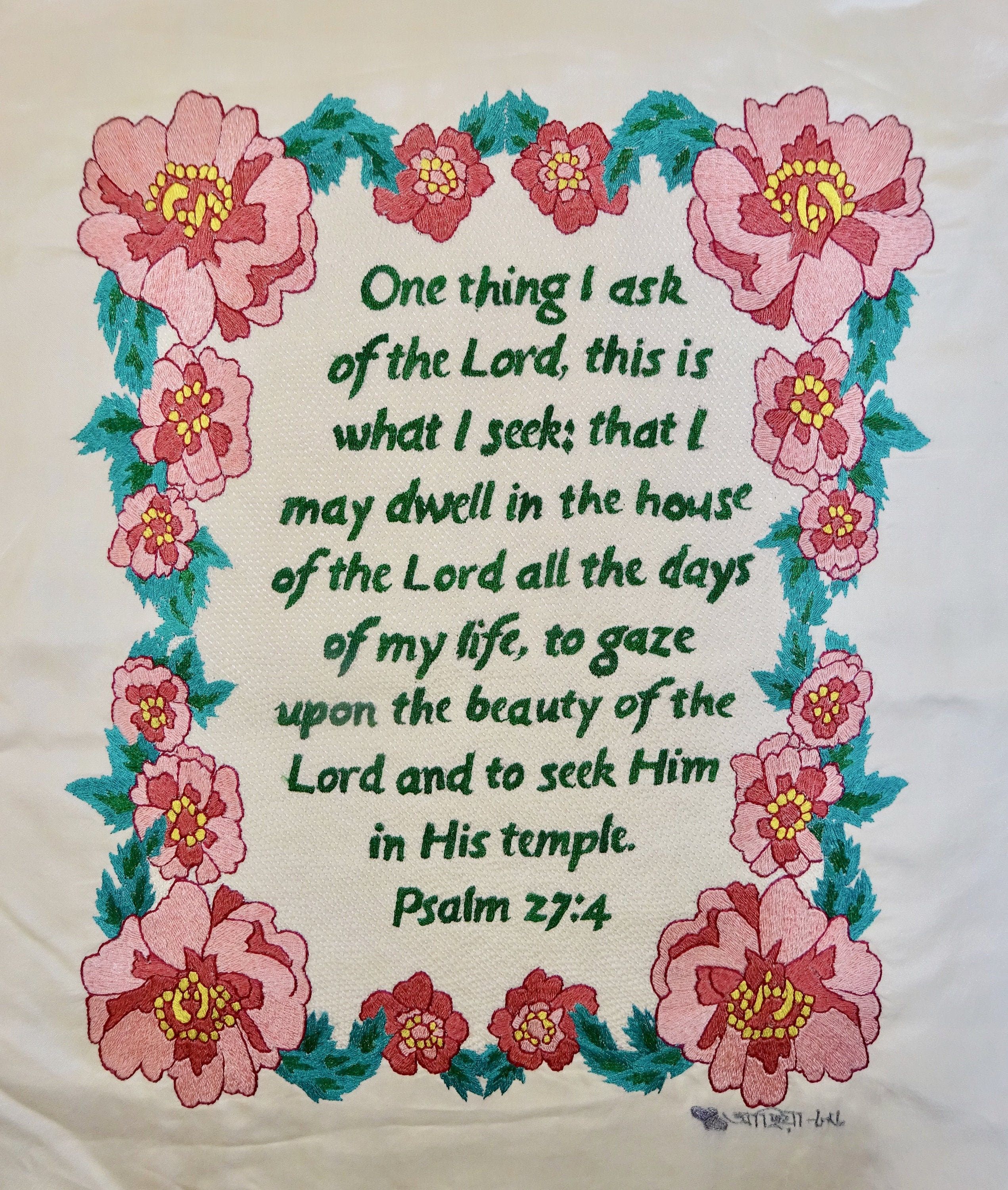 2542x3000 Psalm 27:4