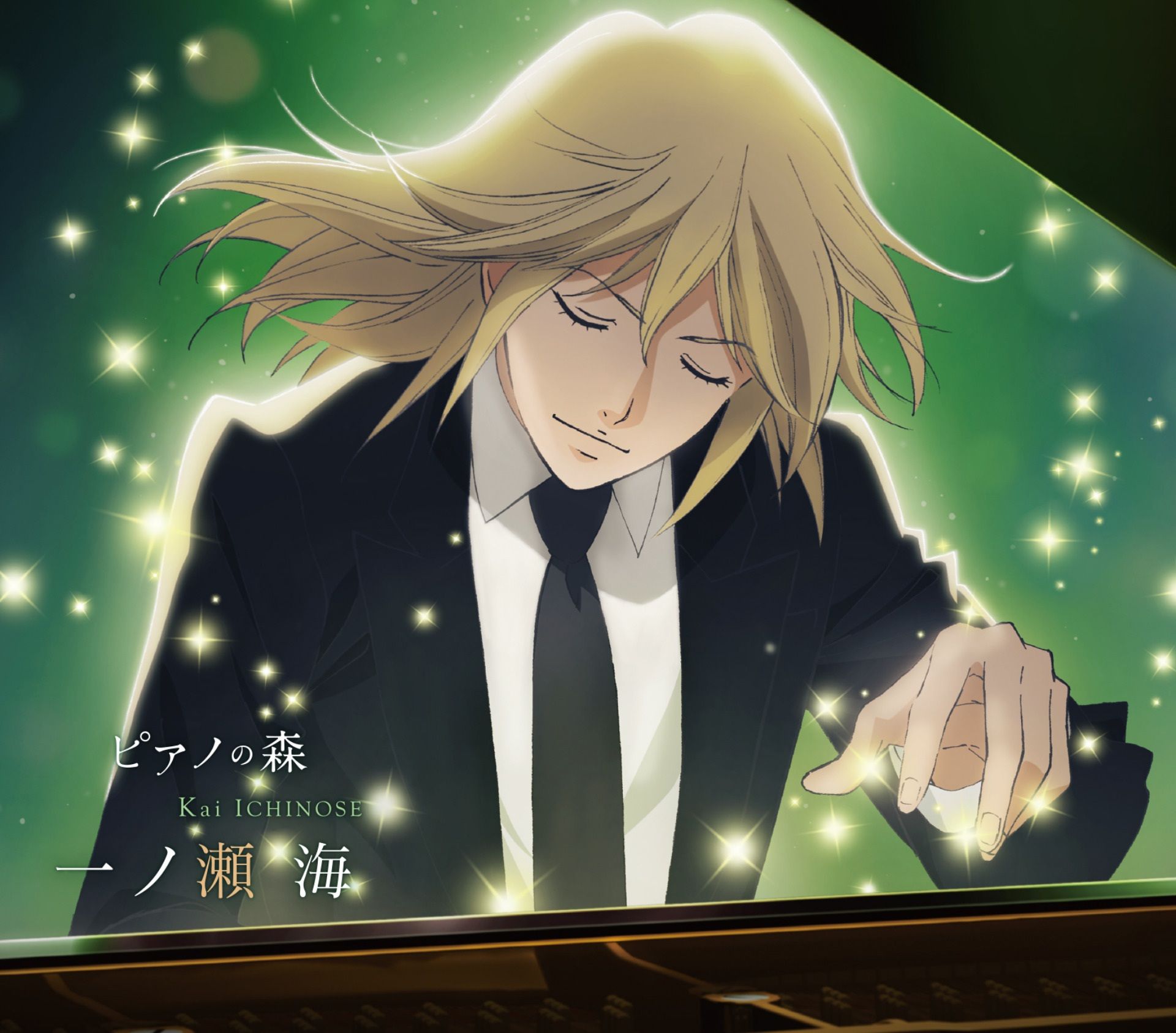 1920x1686 Download Kai Ichinose Anime Forest Of Piano HD Wallpaperx1686