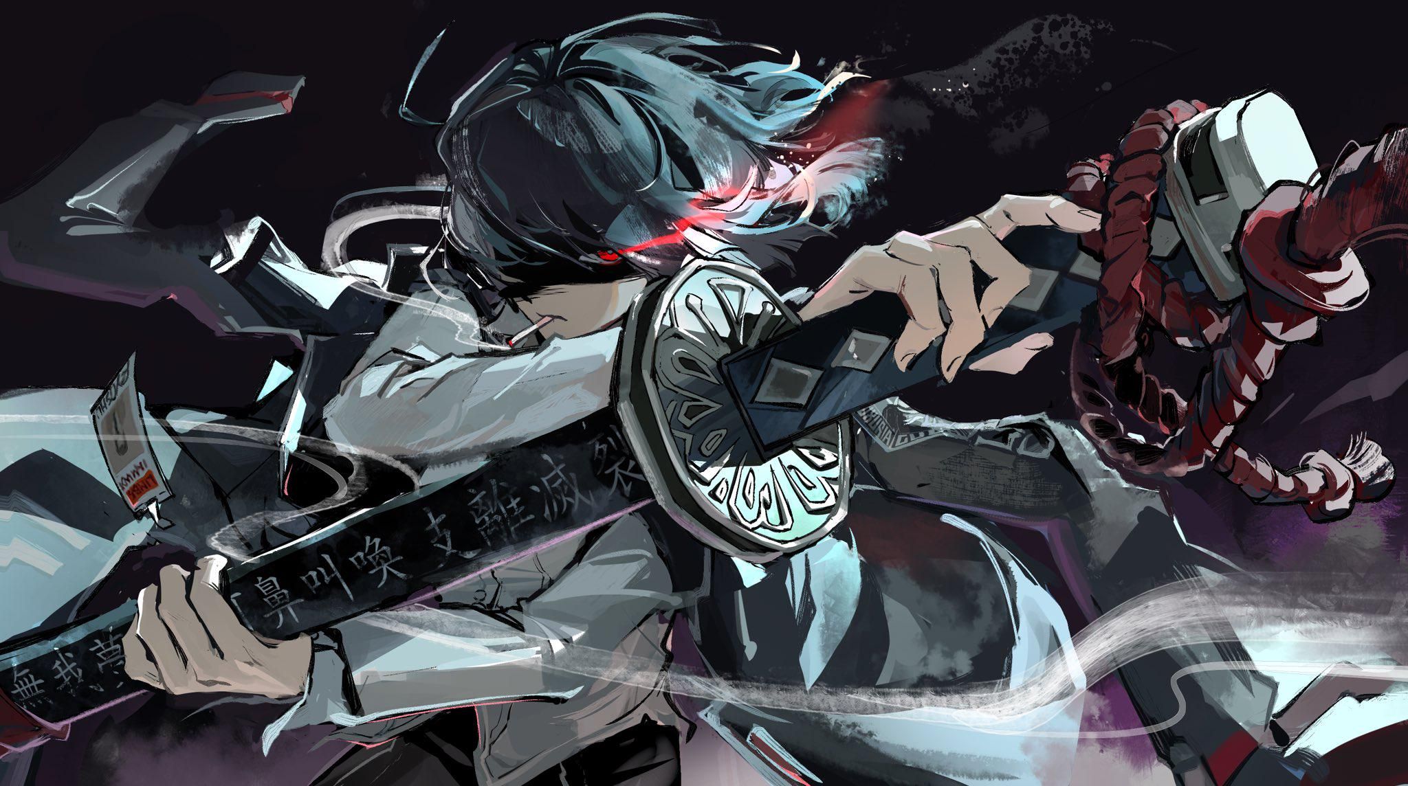 2048x1144 Ryōshū Wallpaper
