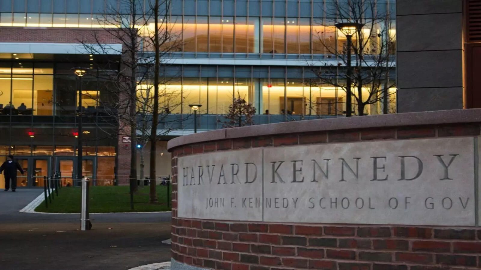 1600x900 Harvard Kennedy School cancels plan to launch online study program for international students Economic Times