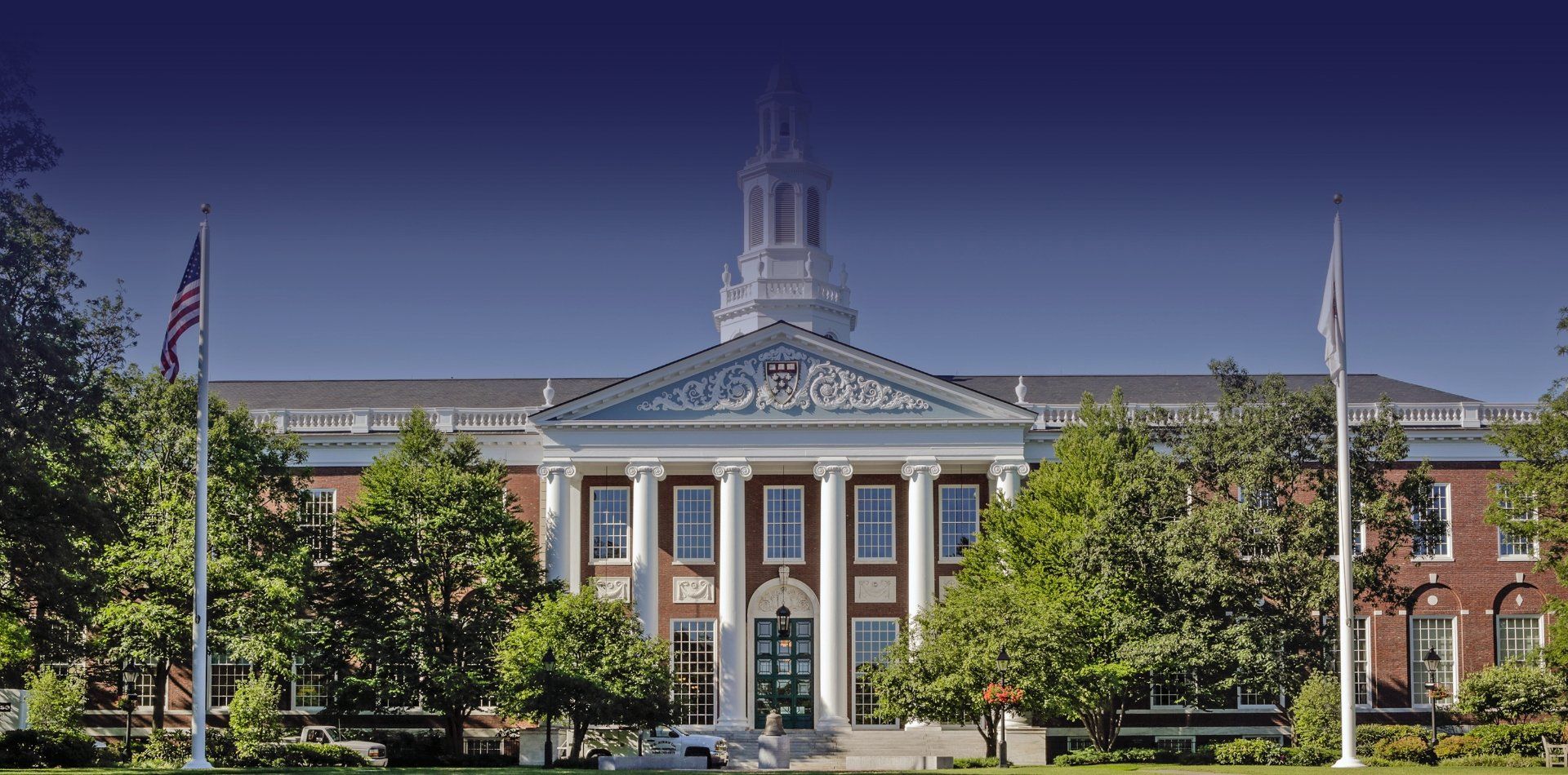 1920x950 Harvard MBA Program & Beyond