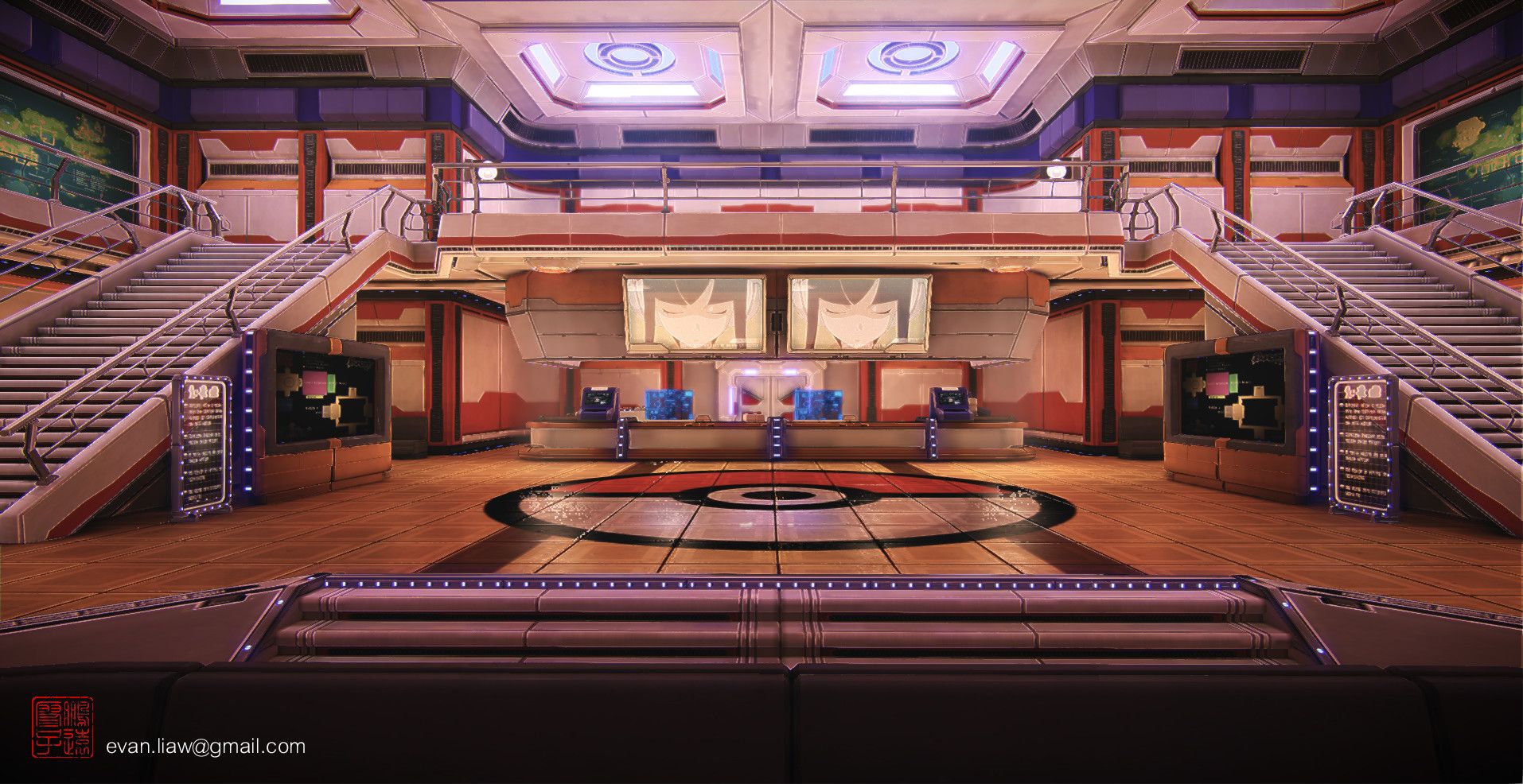 1914x986 UDK Center (Old)