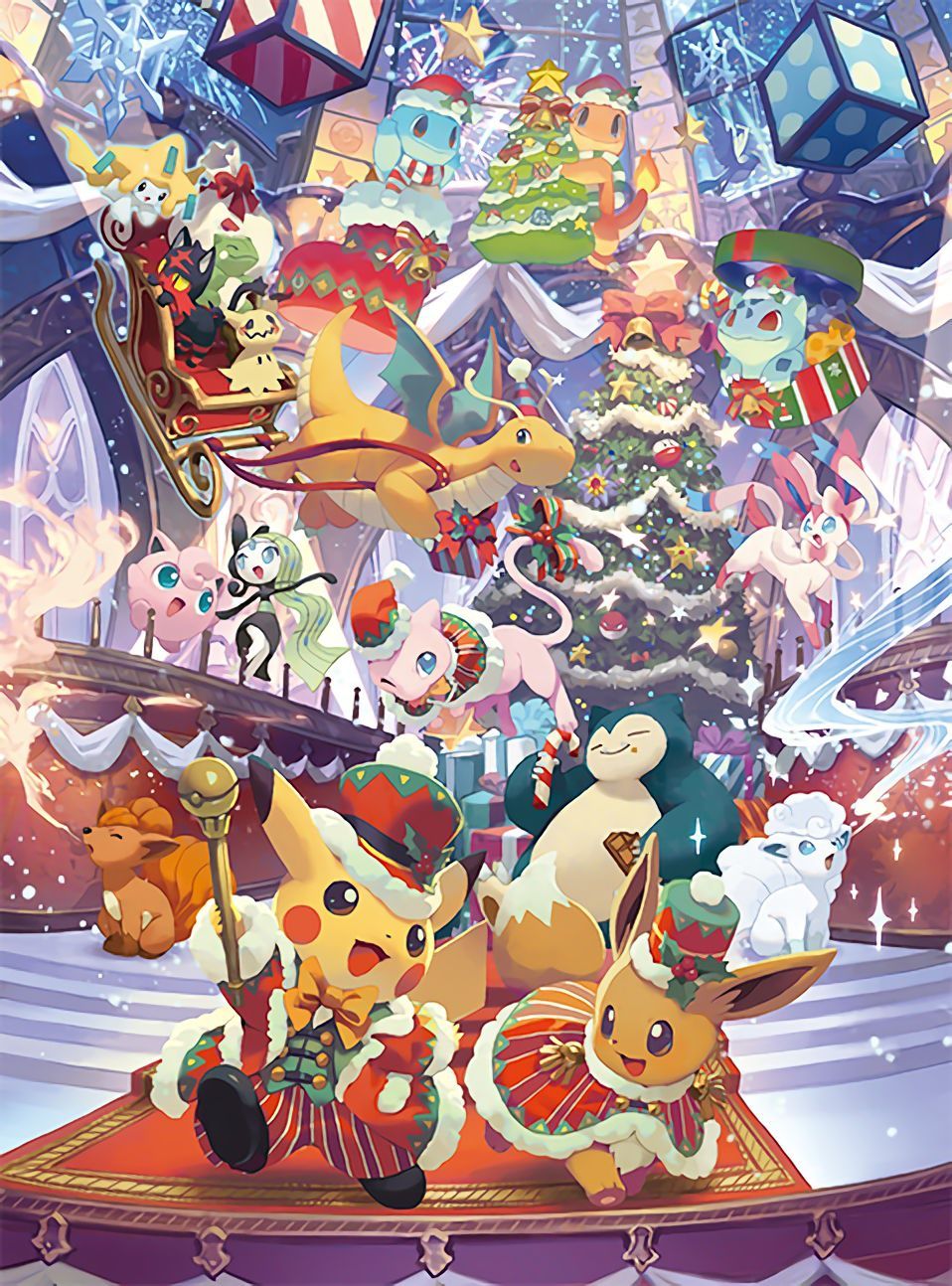 958x1294 Pokemon Center Christmas 2018 merch postponed due to artwork error. The GoNintendo Archives