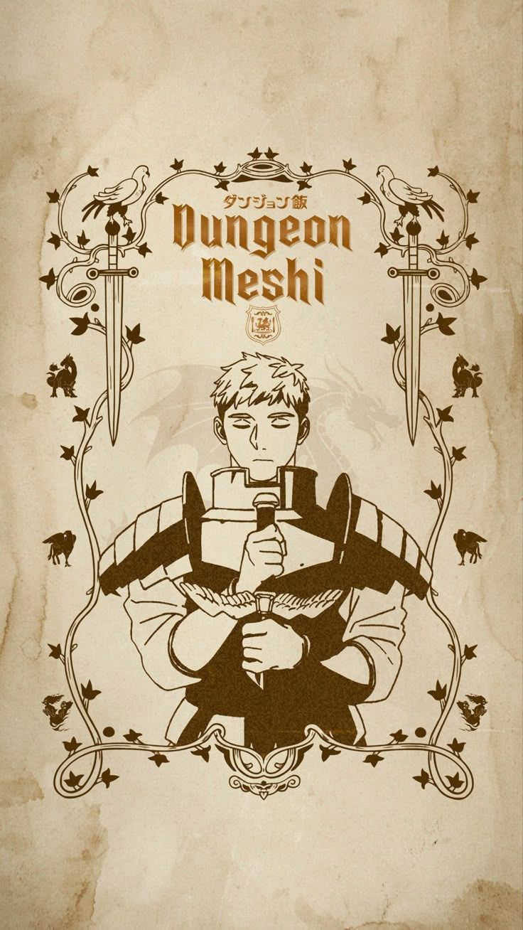 736x1308 Dungeon Meshi