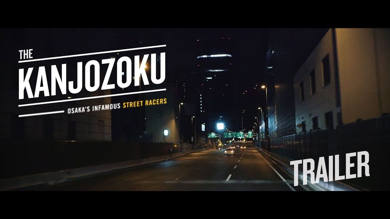 Kanjo Racers Kanjozoku Wallpapers - Top Free Kanjozoku Backgrounds - WallpaperAccess