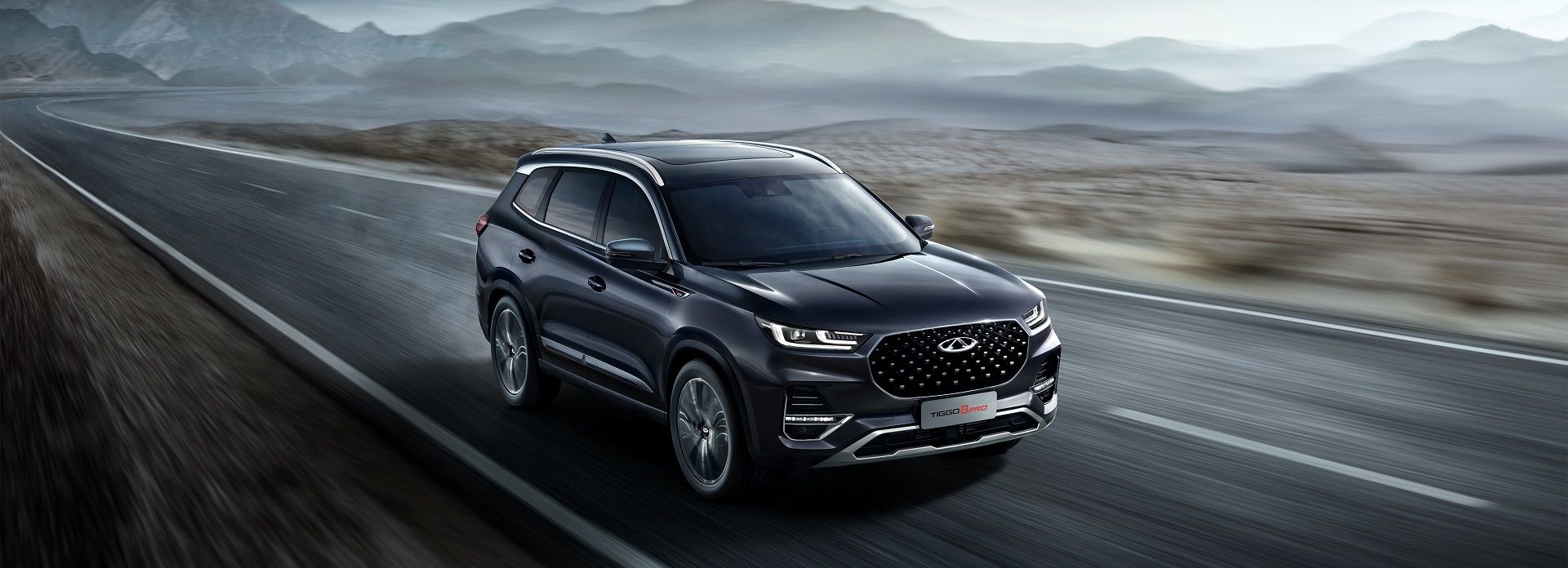 1920x696 Chery Tiggo 8 Pro