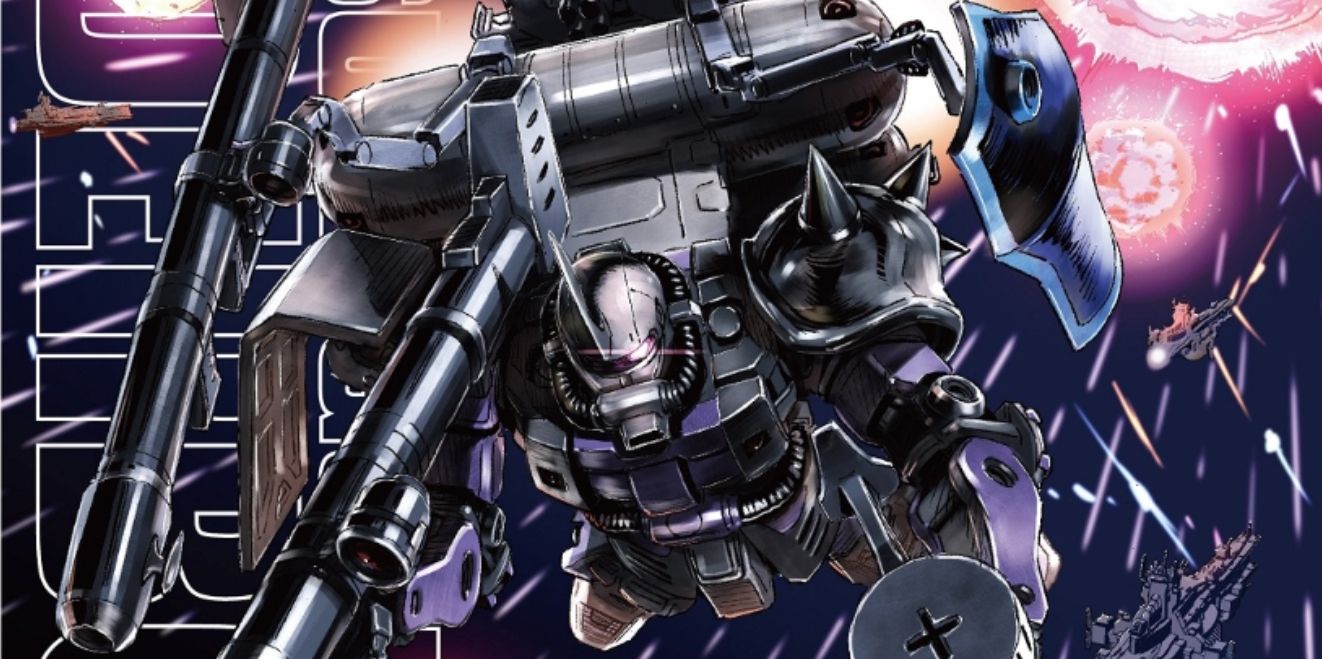 1322x659 Gundam Thunderbolt Vol. 20 to Release in Regular and B5 Sizes