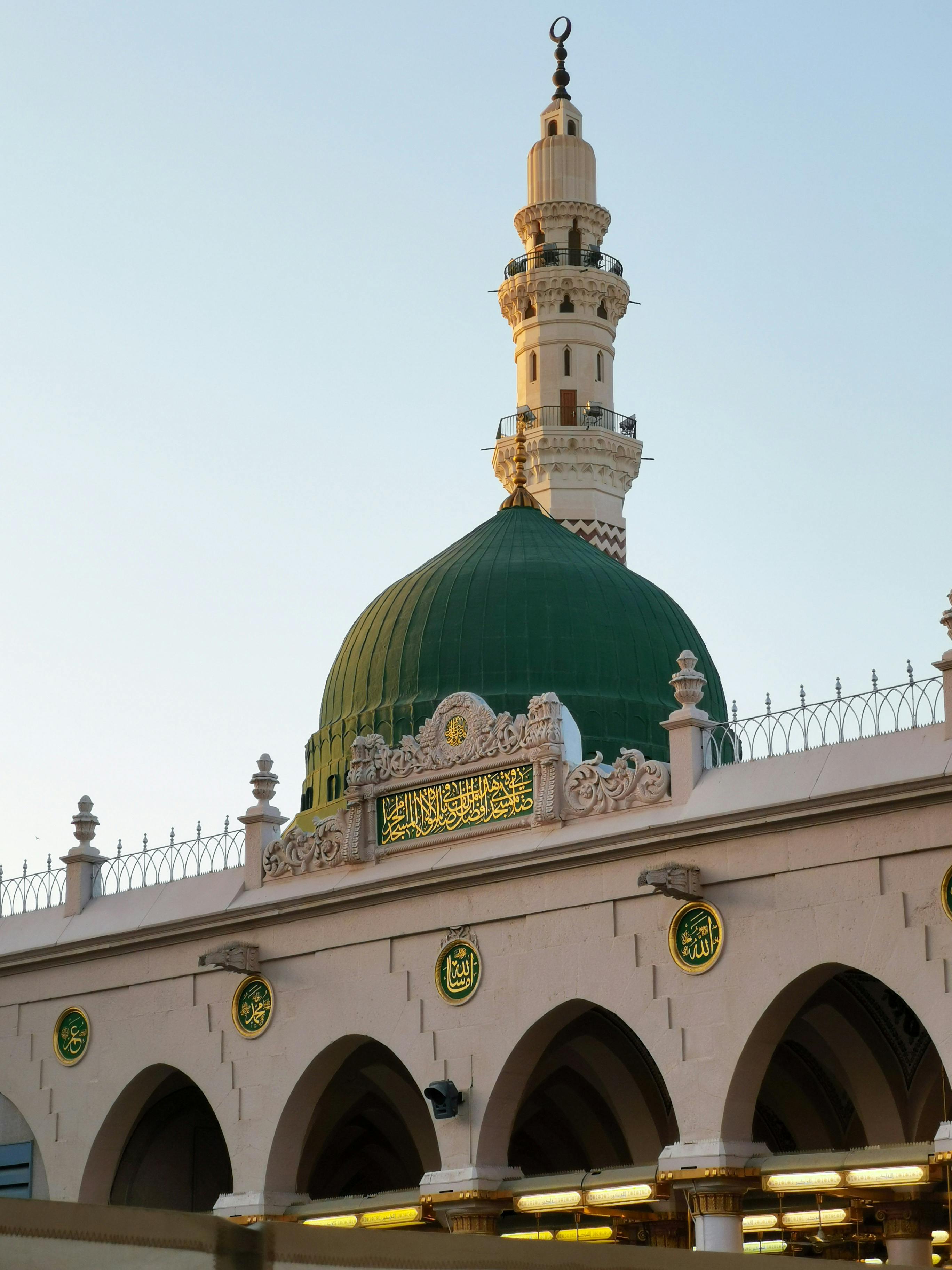 2736x3648 Madina Sharif HD Photo, Download The BEST Free Madina Sharif HD & HD Image