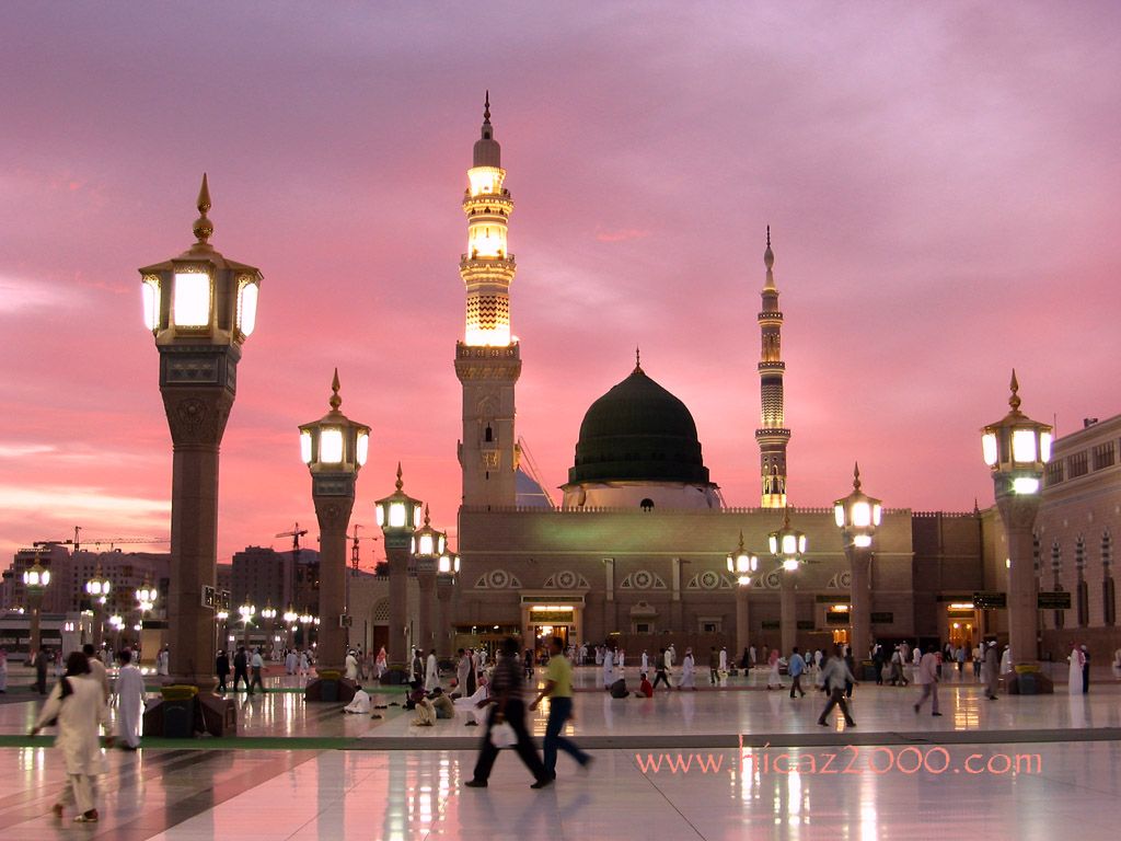 1024x768 Madina Picture Collection