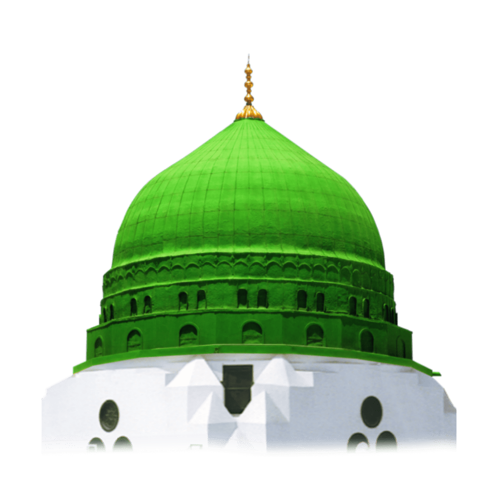 1024x1024 Madina Shareef PNG Collection