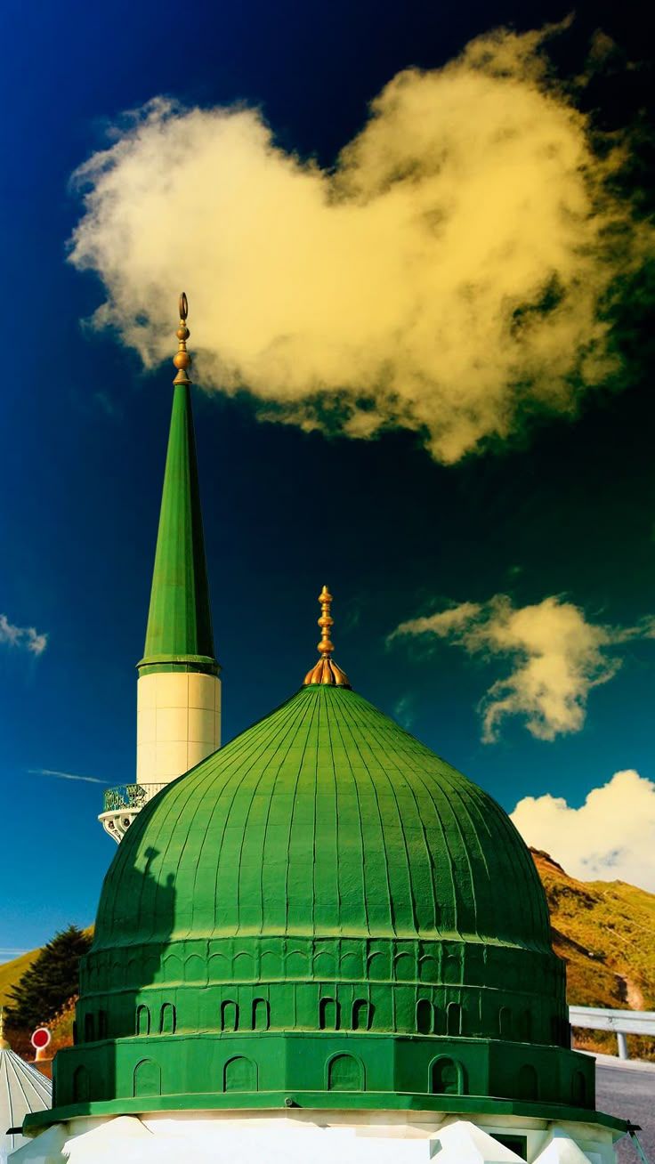 736x1308 Madina shareef