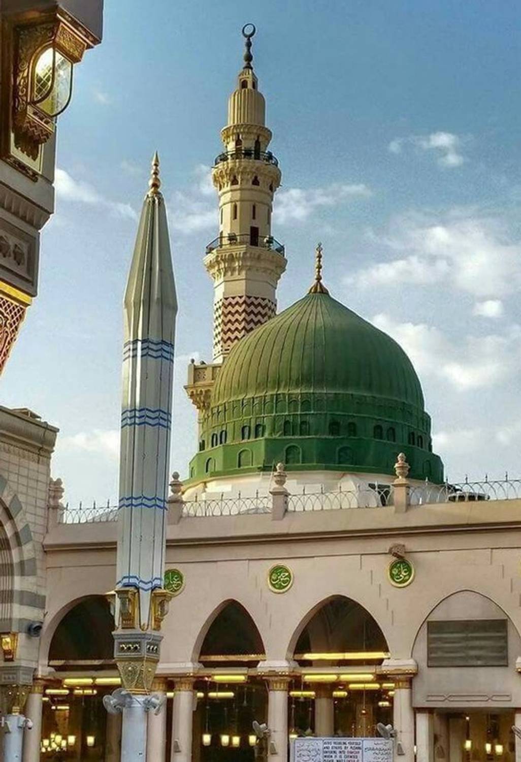 1026x1500 Poster Madina Shareef Sl 14546 (Wall Poster, 13x19 Inches, Matte Paper, Multicolor) Fine Art Print & Paintings Posters In India Art, Film, Design, Movie, Music, Nature And Educational Paintings Wallpaper