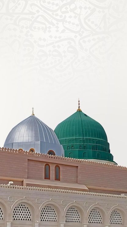 416x740 Makkah madina Image