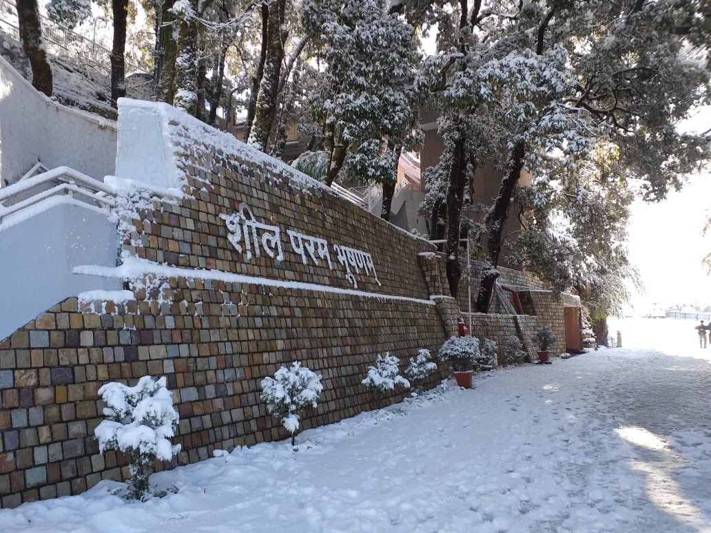 1032x774 My beautiful alma mater Bahadur Shastri National Academy of Administration #LBSNAA these days!! For those of you who aspire to be there .Some more reasons to work harder for your