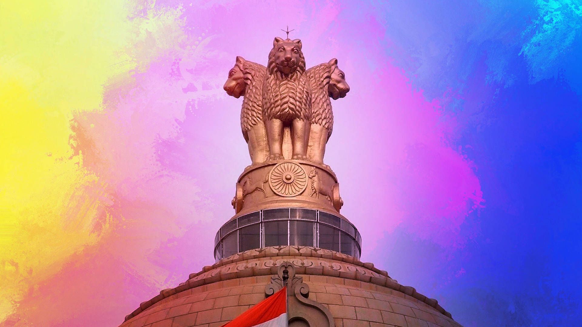 1920x1080 Upsc Wallpaper