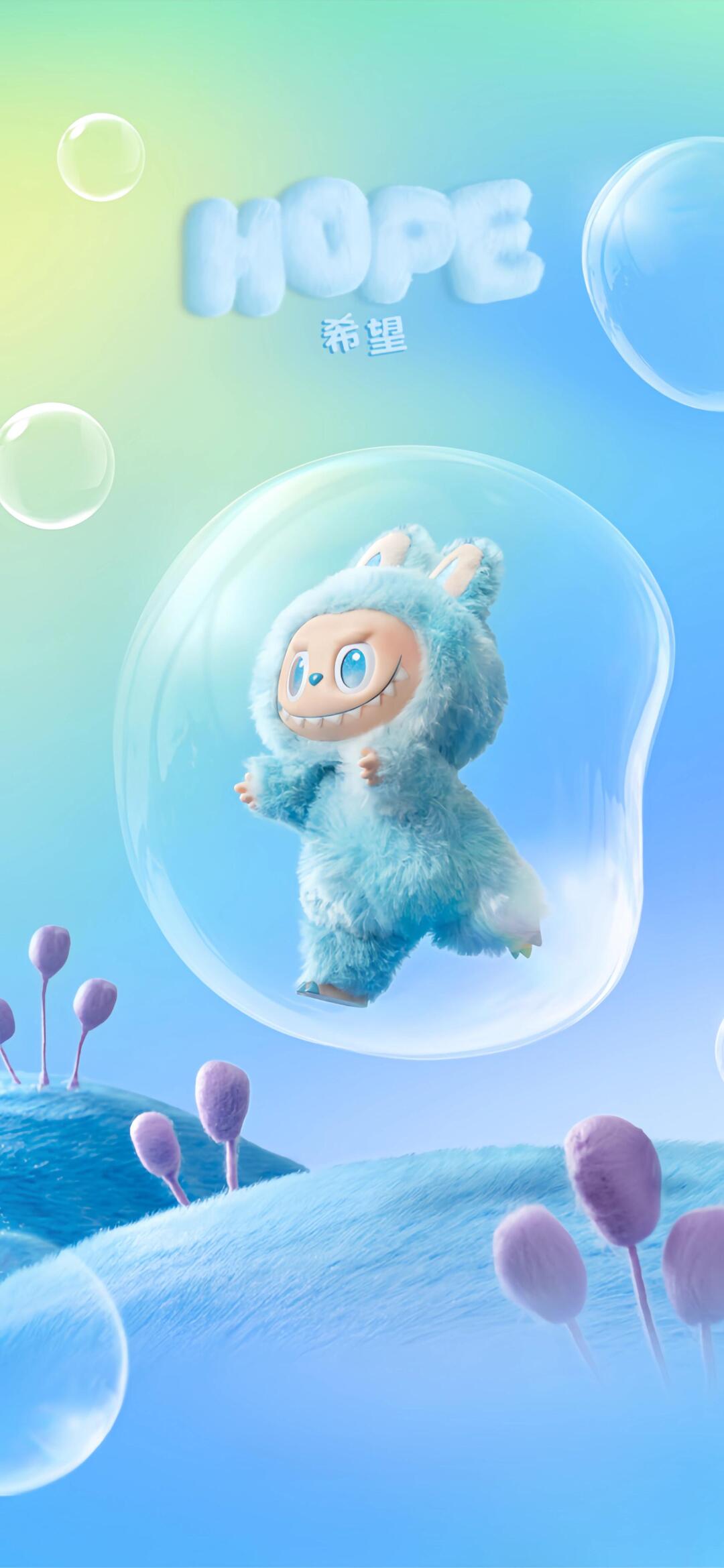 1080x2339 Labubu Cute Wallpaper Collection 17481498 HD Download. Labubu.city