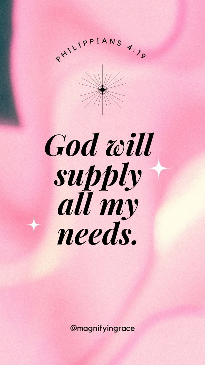 675x1200 Philippians 4:19