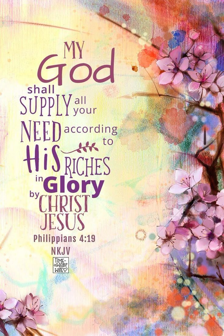 736x1104 Trust God to provide !. Bible verse background, Scripture verses, My god shall supply