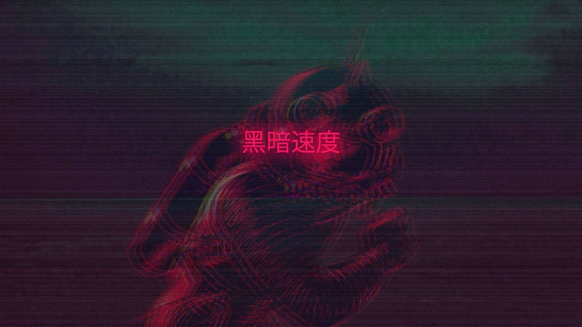 1920x1080 