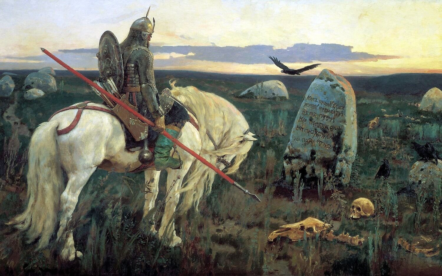 1500x938 Victor Vasnetsov, Knight at the Crossroads Painting Description