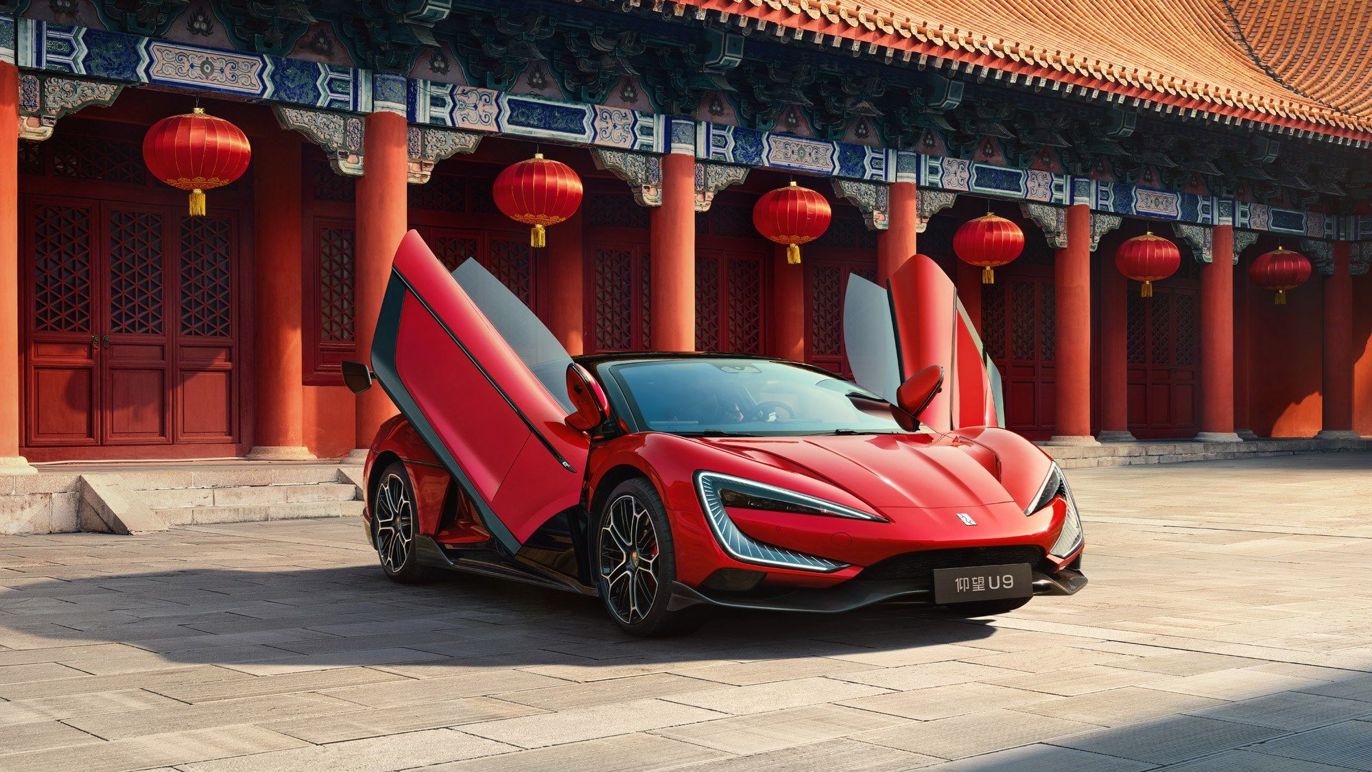 2000x1125 Yangwang U9: everything you need to know about the world's fastest production car