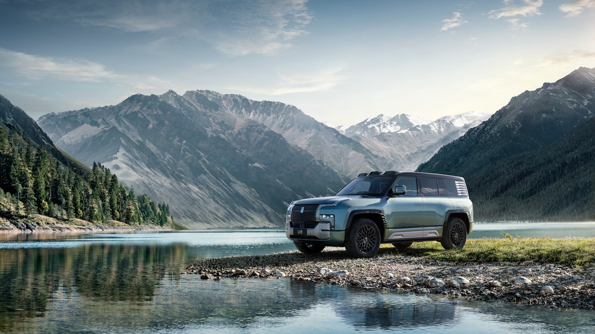 1920x1080 BYD Unveils Yangwang U8 Premium Edition EV Report