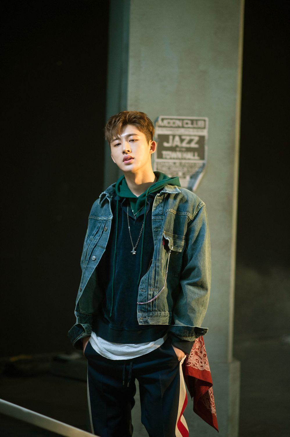 998x1500 B.I IKON Wallpaper