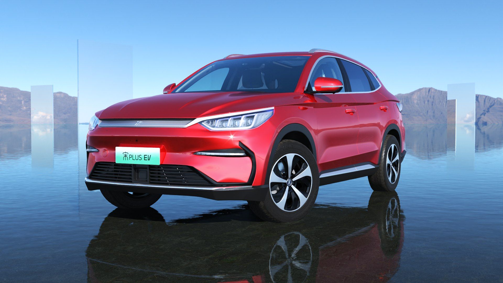 1920x1080 3D BYD SONG PLUS EV 2022